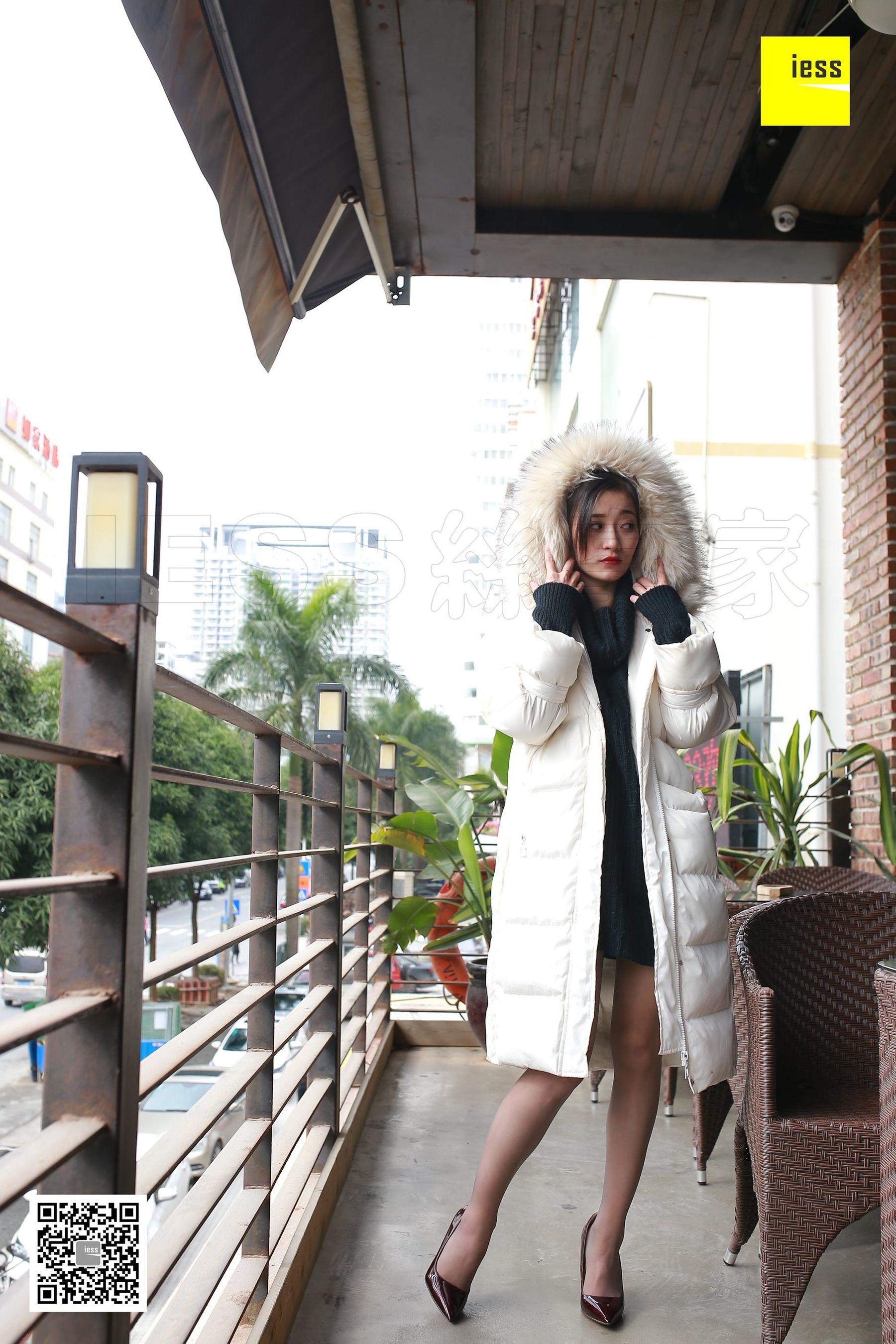 Qiuqiu Love of down jacket Different Thoughts to IESS Silk Enjoy Home 196