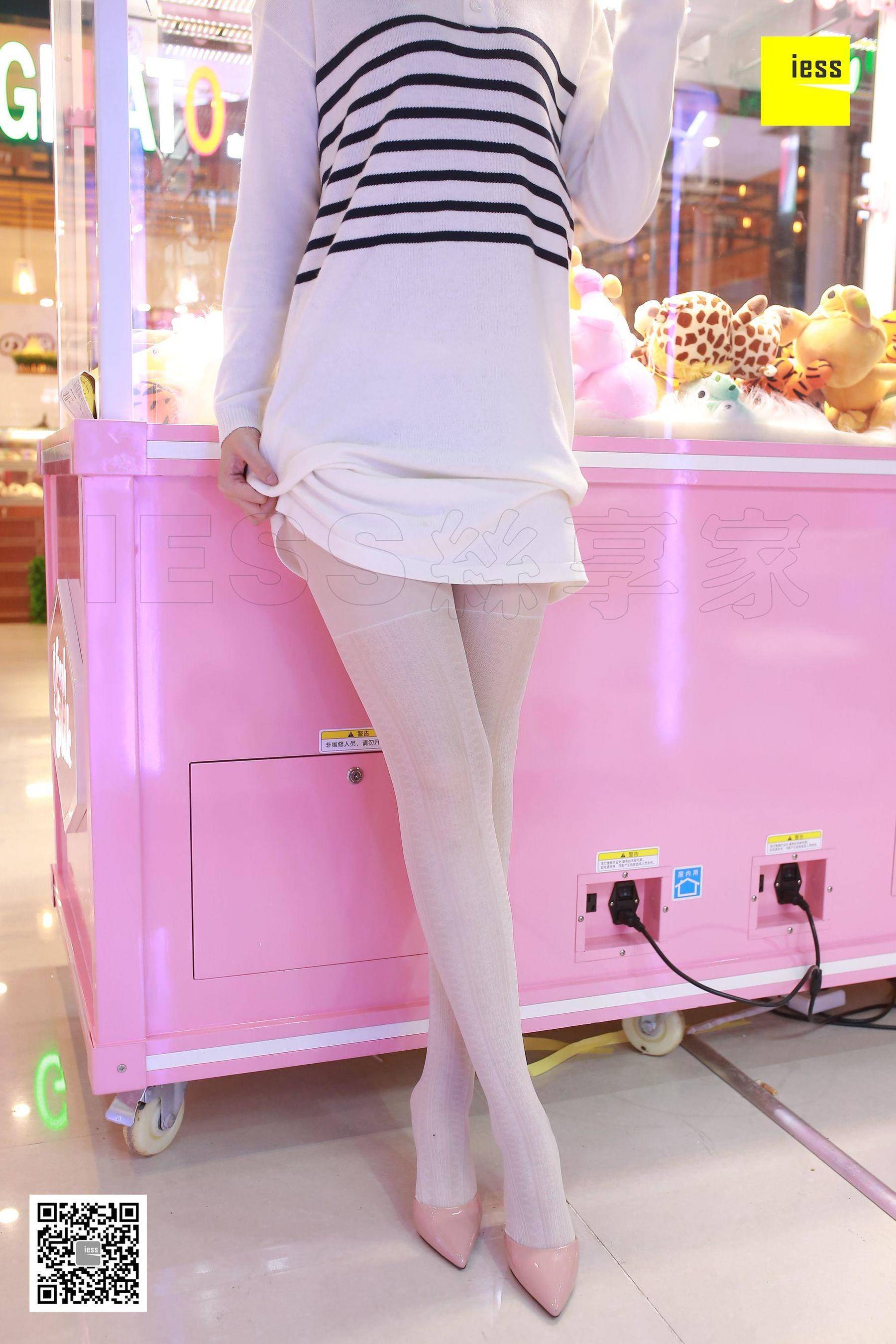 Purple Purple Practice Room White Silk Beauty Different Thoughts to IESS Silk Enjoy Home 203