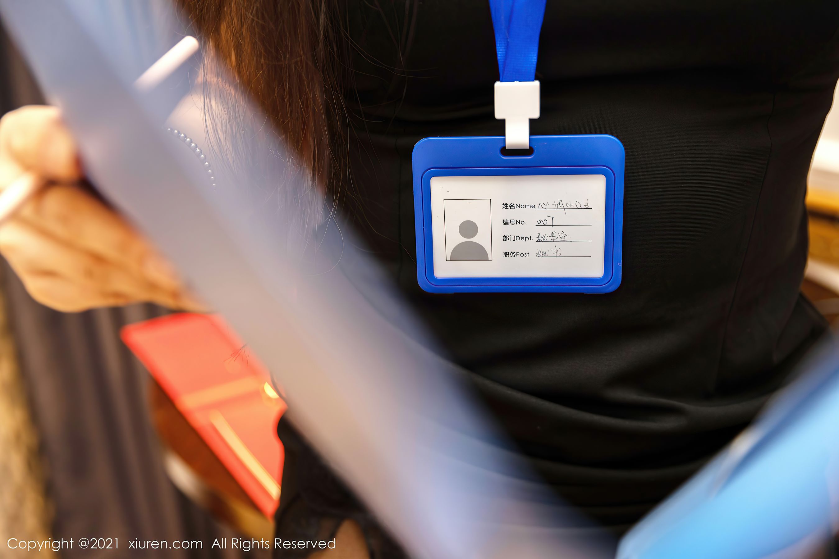 Xiuren No.3294 Princess Xinyan