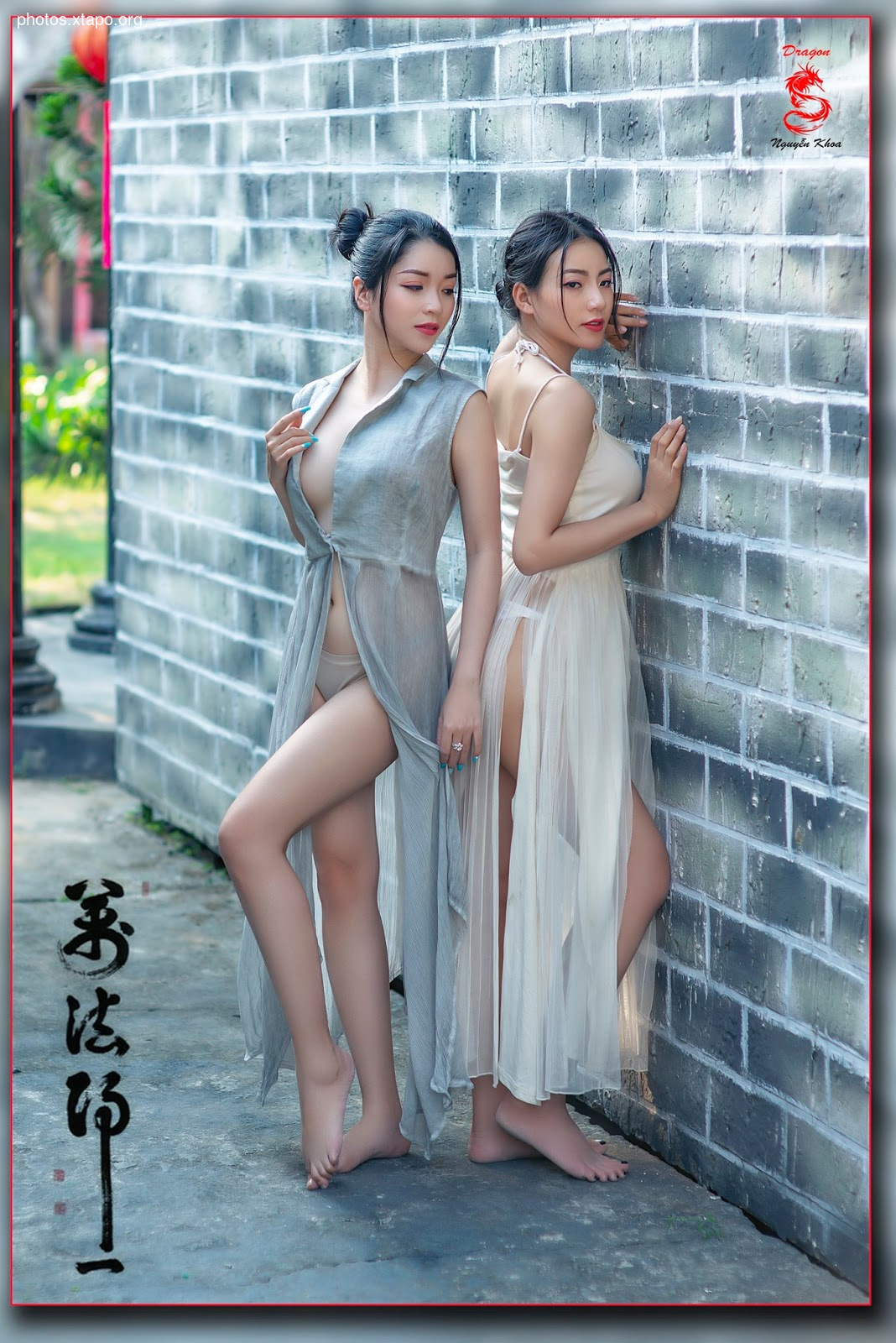 Le Quynh Anh vs Bui Thi Tu Uyen,