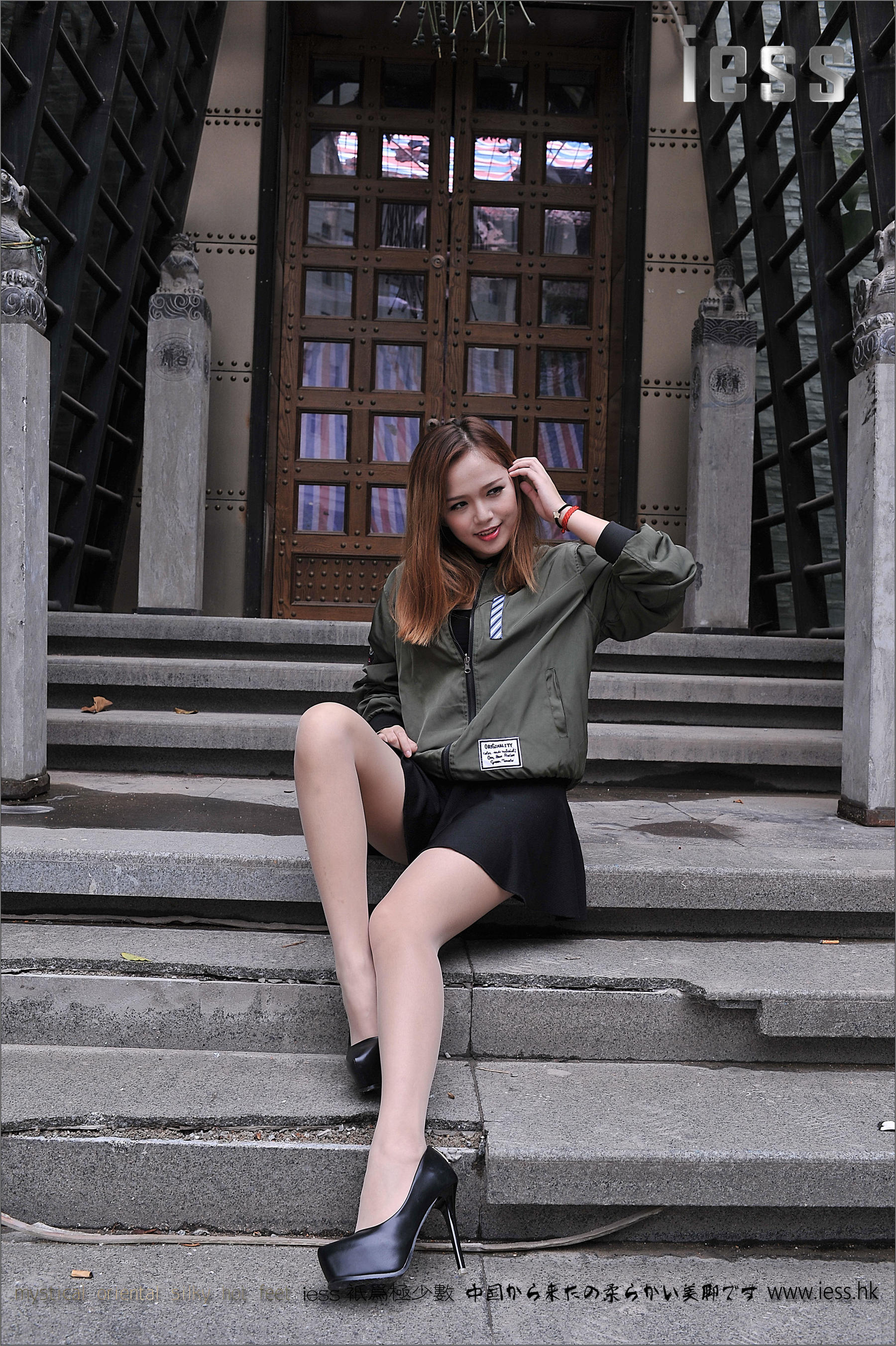 Silk Foot Bento 078 Yangyang Outdoor Pork IESS Thoughts and Fun