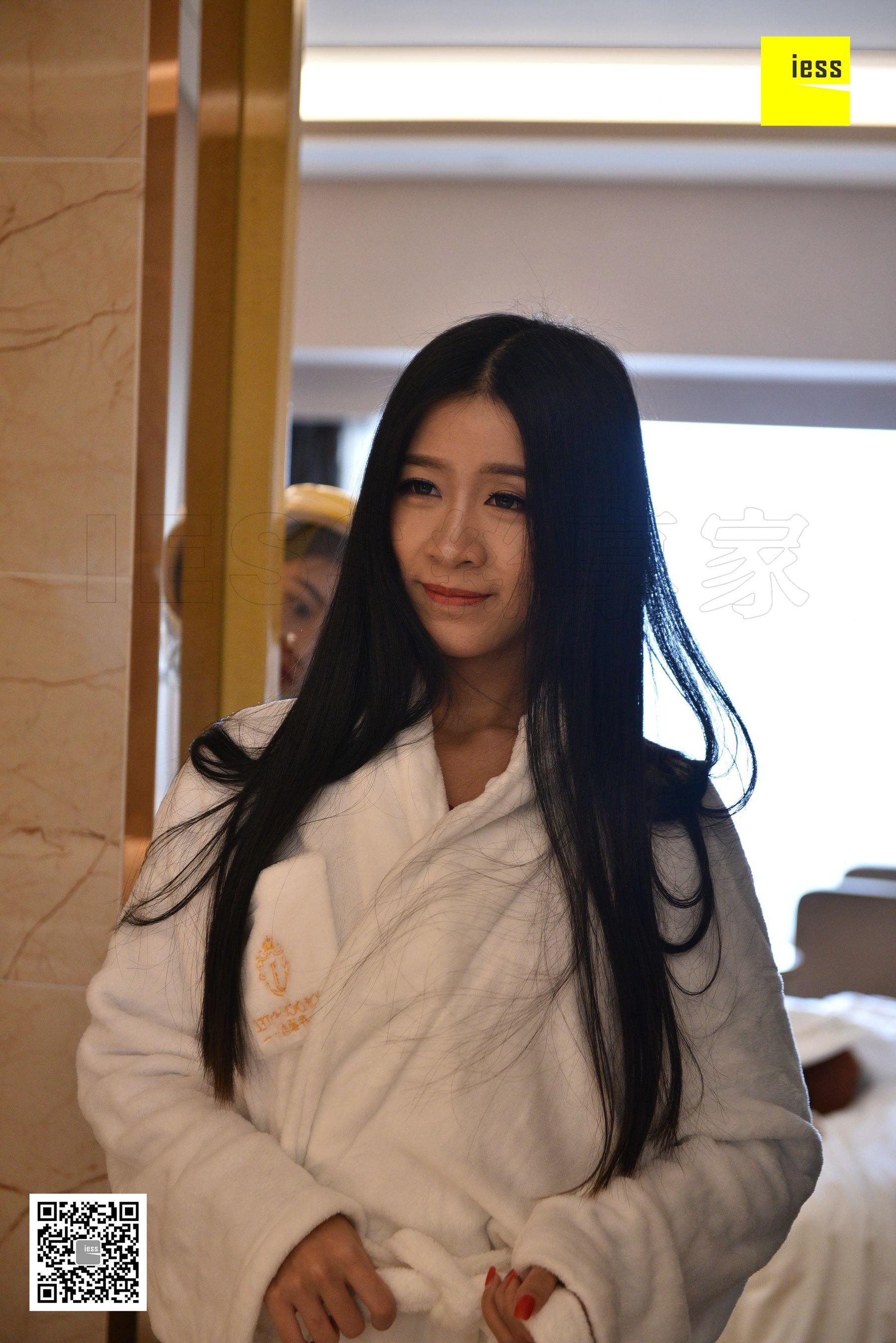 Hello, your takeaway is in II Different Thoughts to IESS Silk Enlightenment Devil on Wednesday Special issue 15