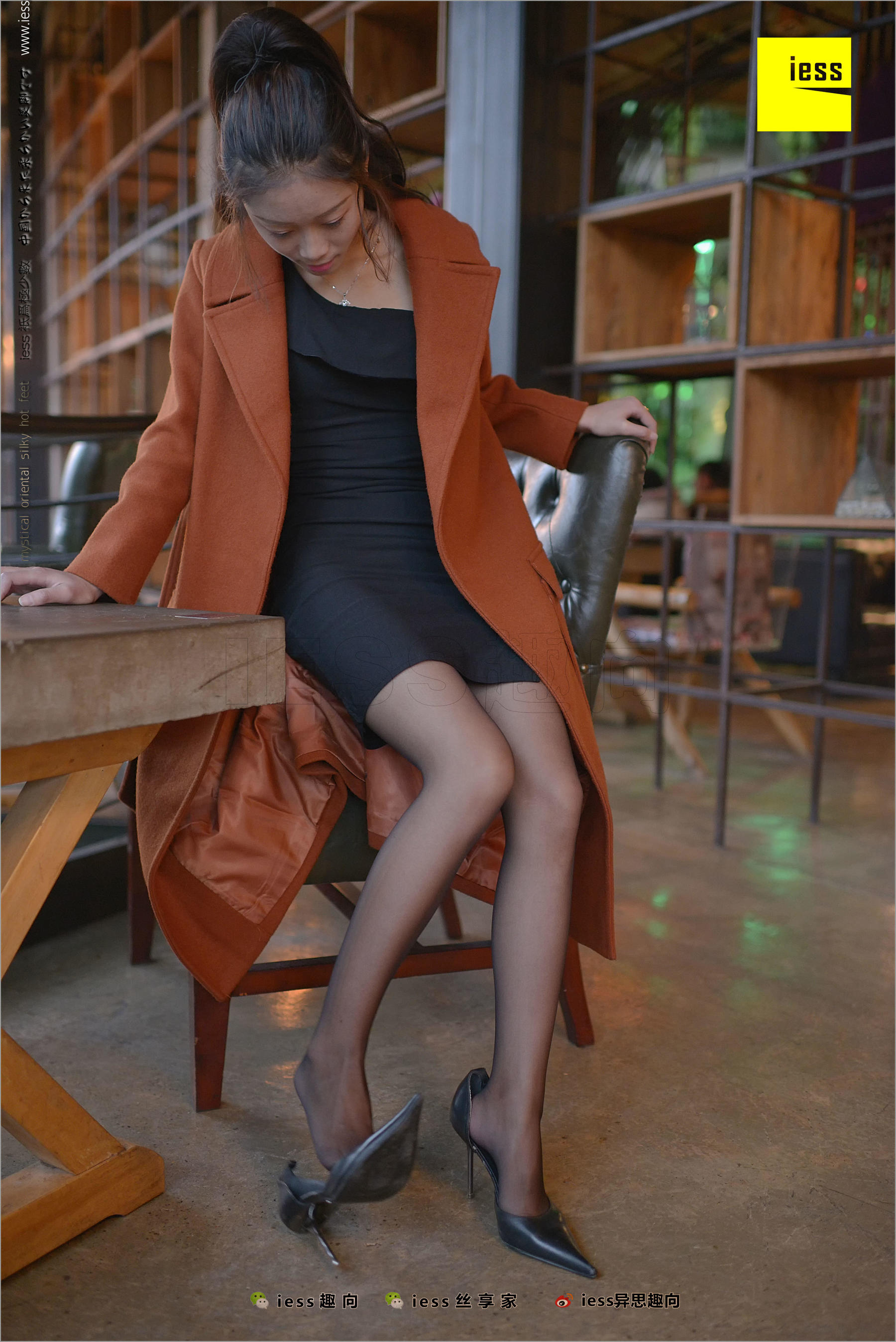 Little Black Girl Black Silk Beautiful Legs Different Thinking to IESS Silk Foot Bento 209