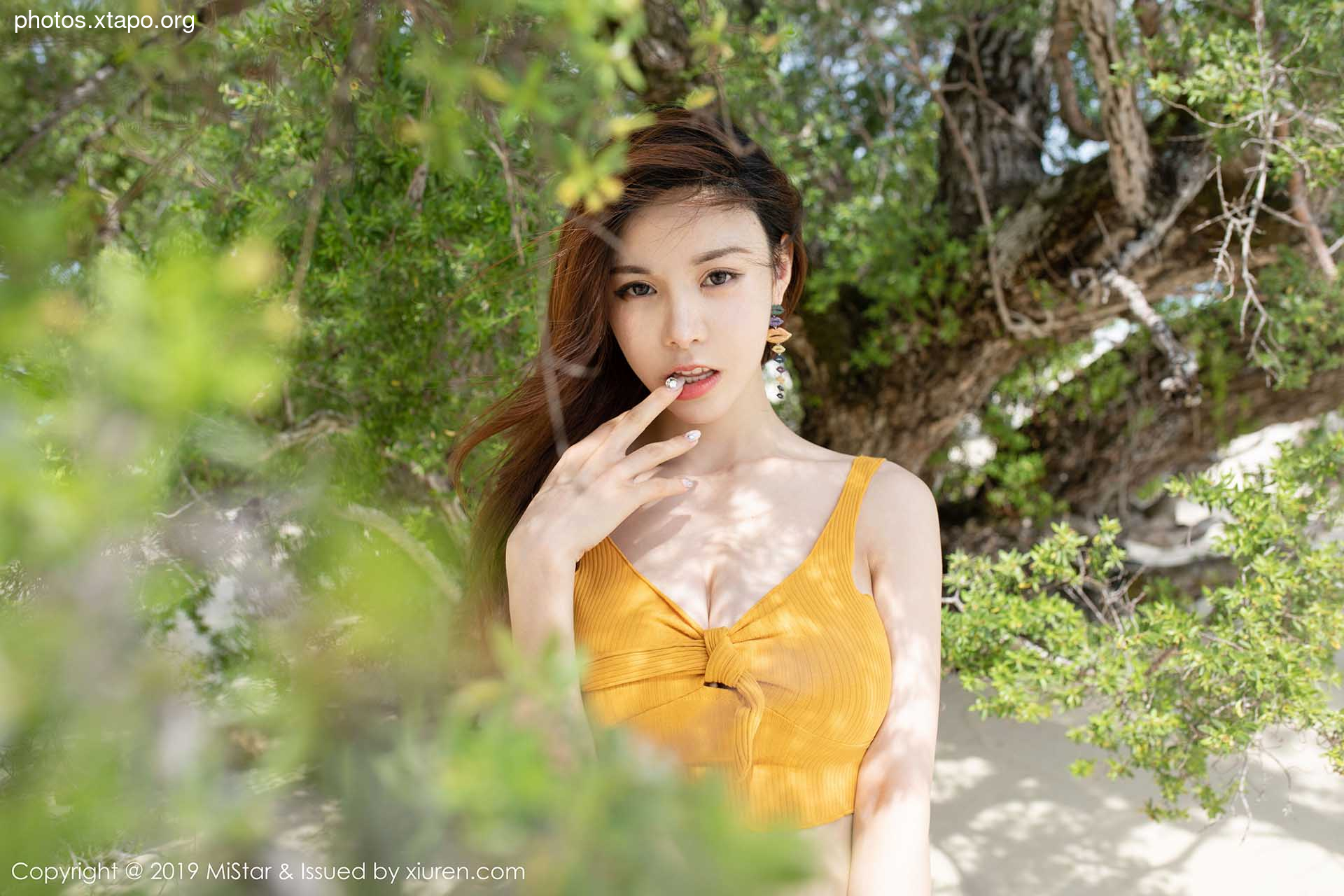 Mistar Vol.299 Shen Jia