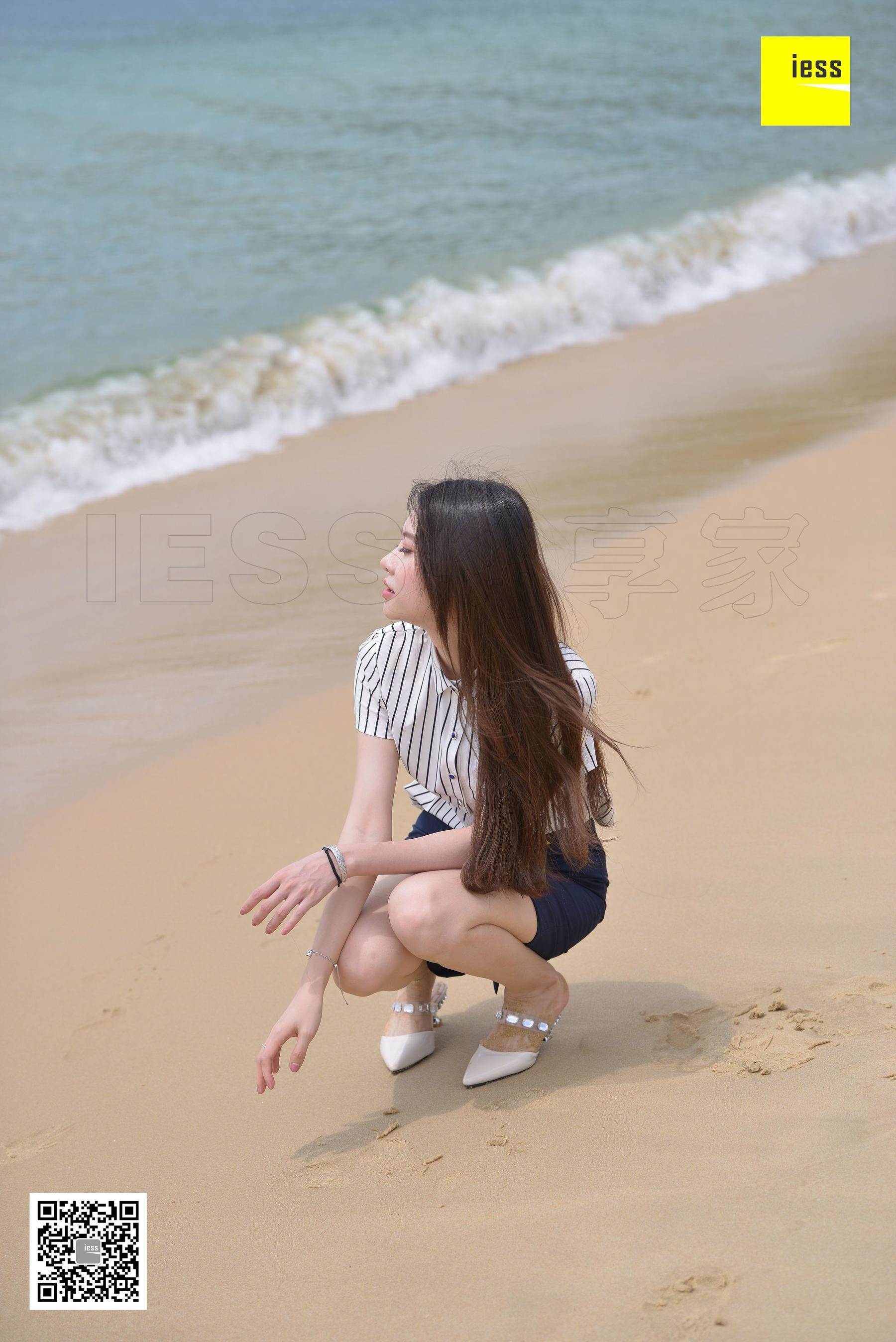 Different Thoughts to IESS Devil on Wednesday Special issue 27 Jiajia Beach Uniform?