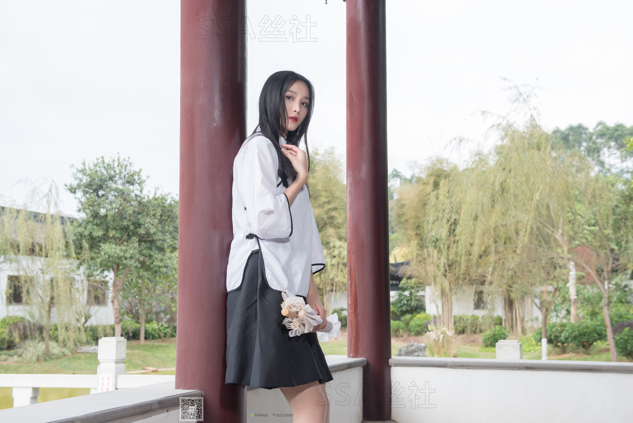 SSA Silk Club Super Clear Photo NO.068 Liping Republic of China Academic Girl