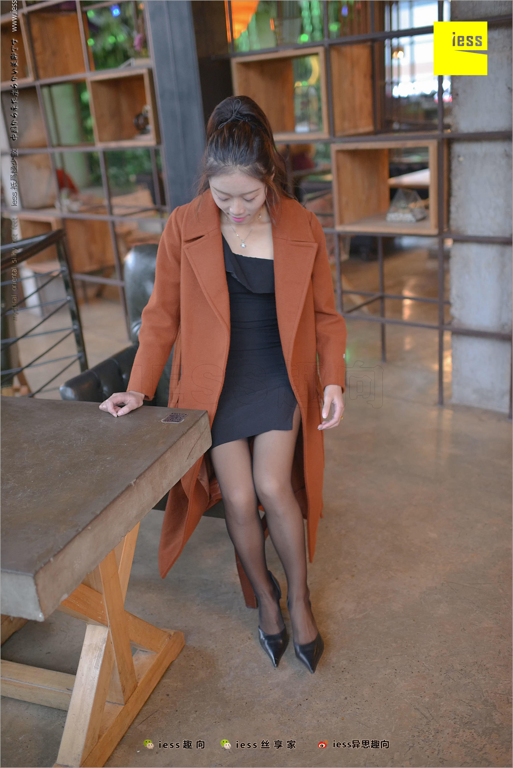 Little Black Girl Black Silk Beautiful Legs Different Thinking to IESS Silk Foot Bento 209