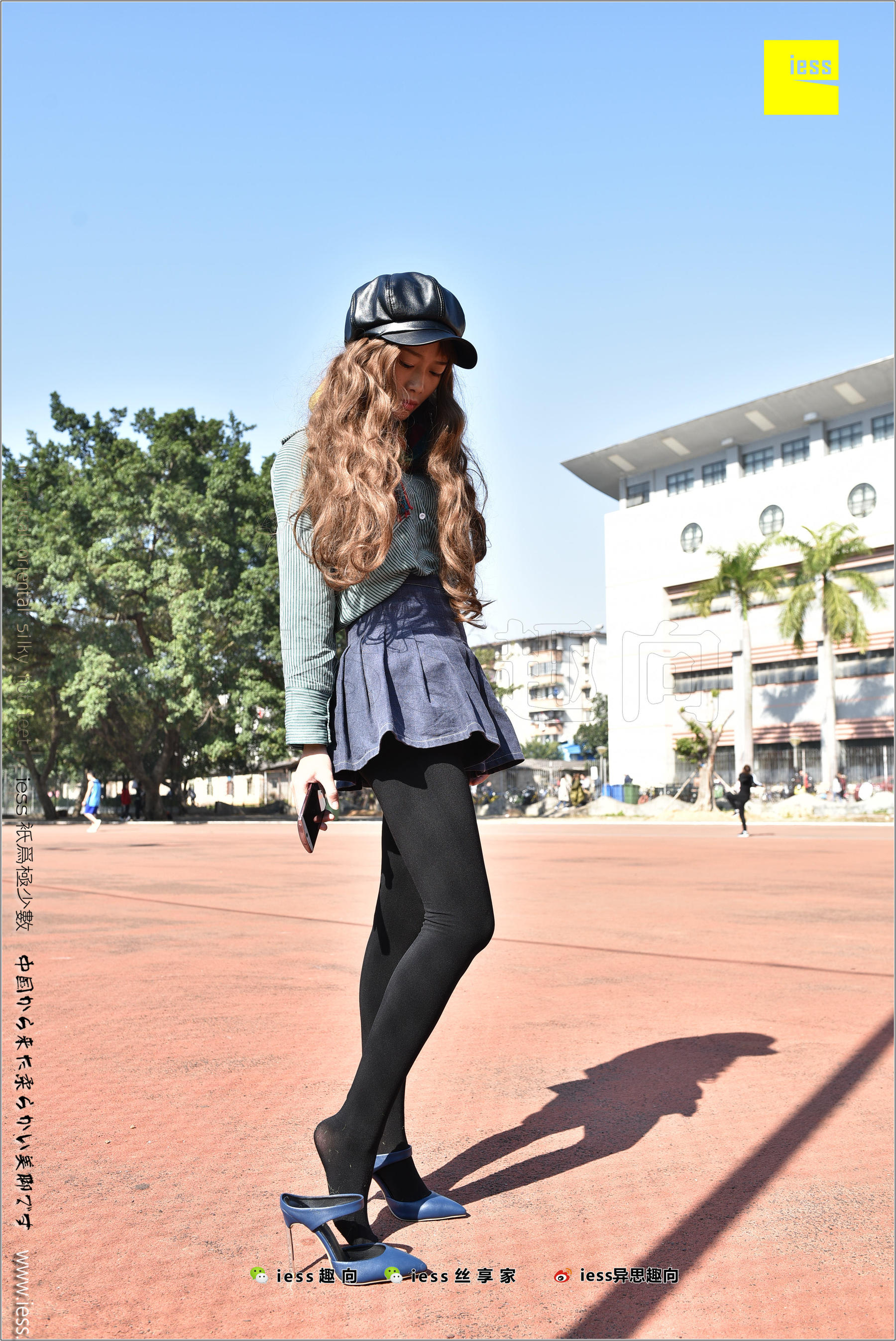 Silk Foot Bento 182 The Thick Black Silk Temptation of Thick Black Silk