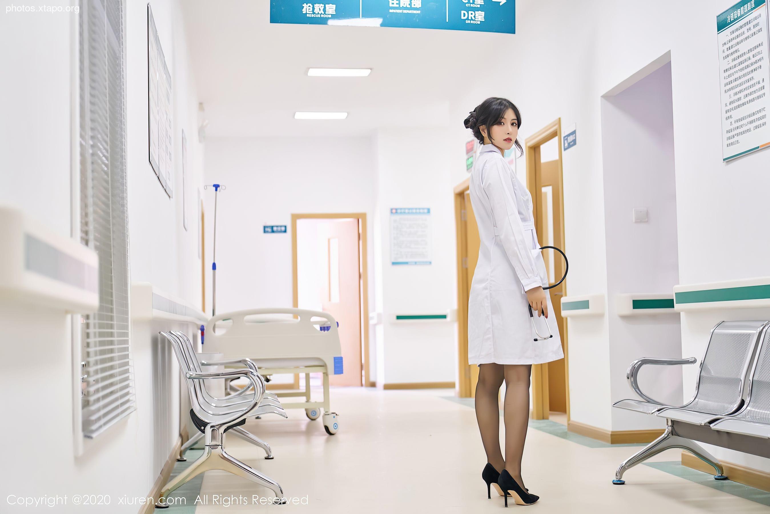 Xiuren 2925 Han Jingan