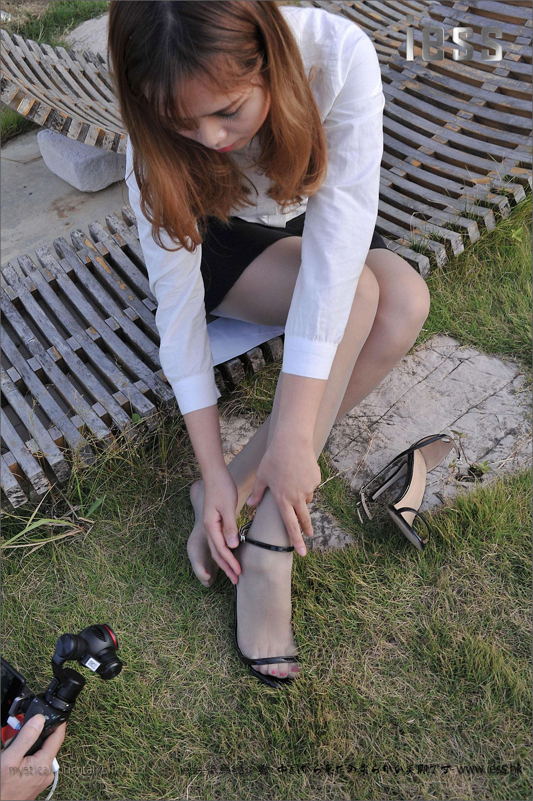 Silk Foot Bento 067 Yangyang Outdoor Gray Silk