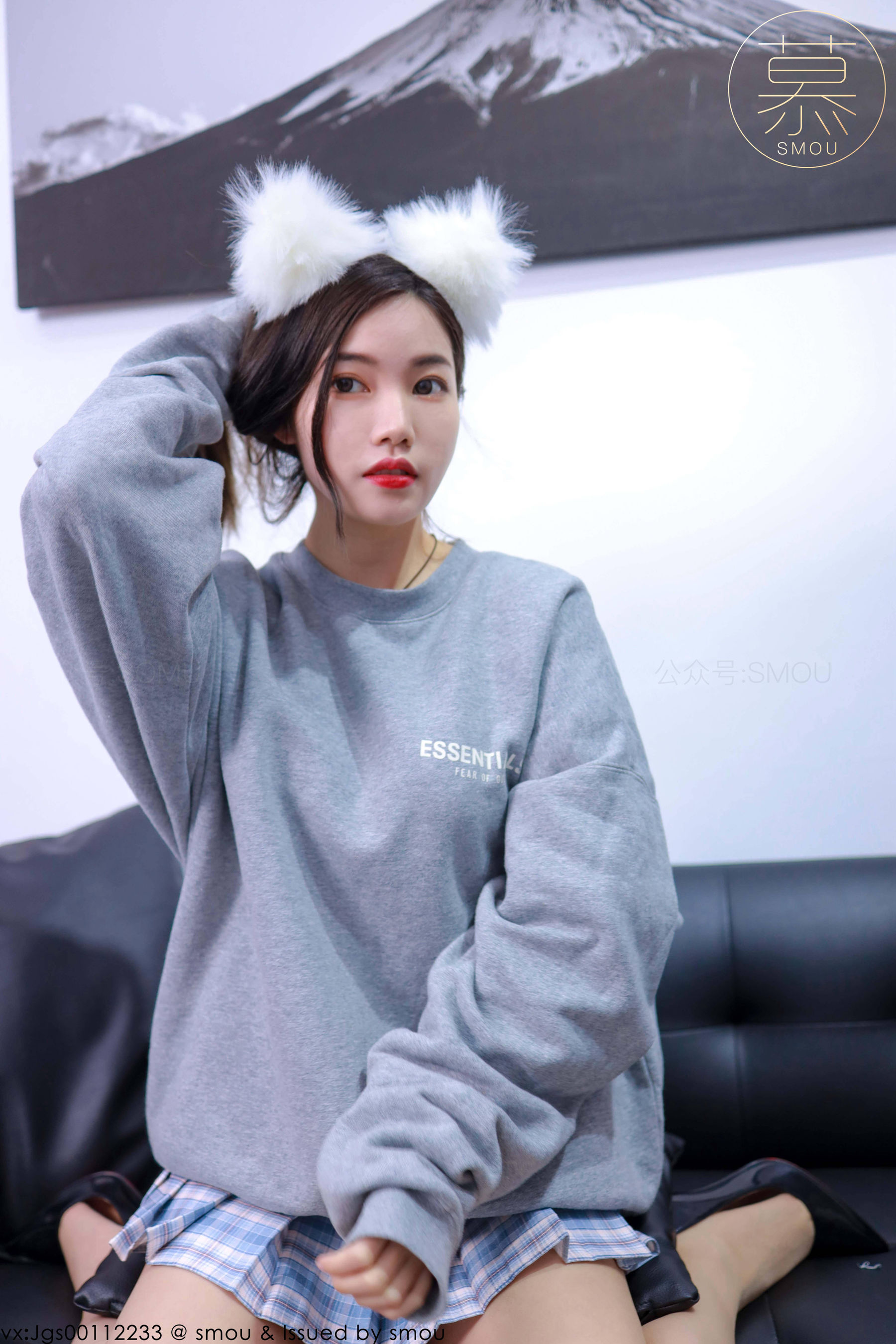 Smu Smou Honey Series M003 Wenxin