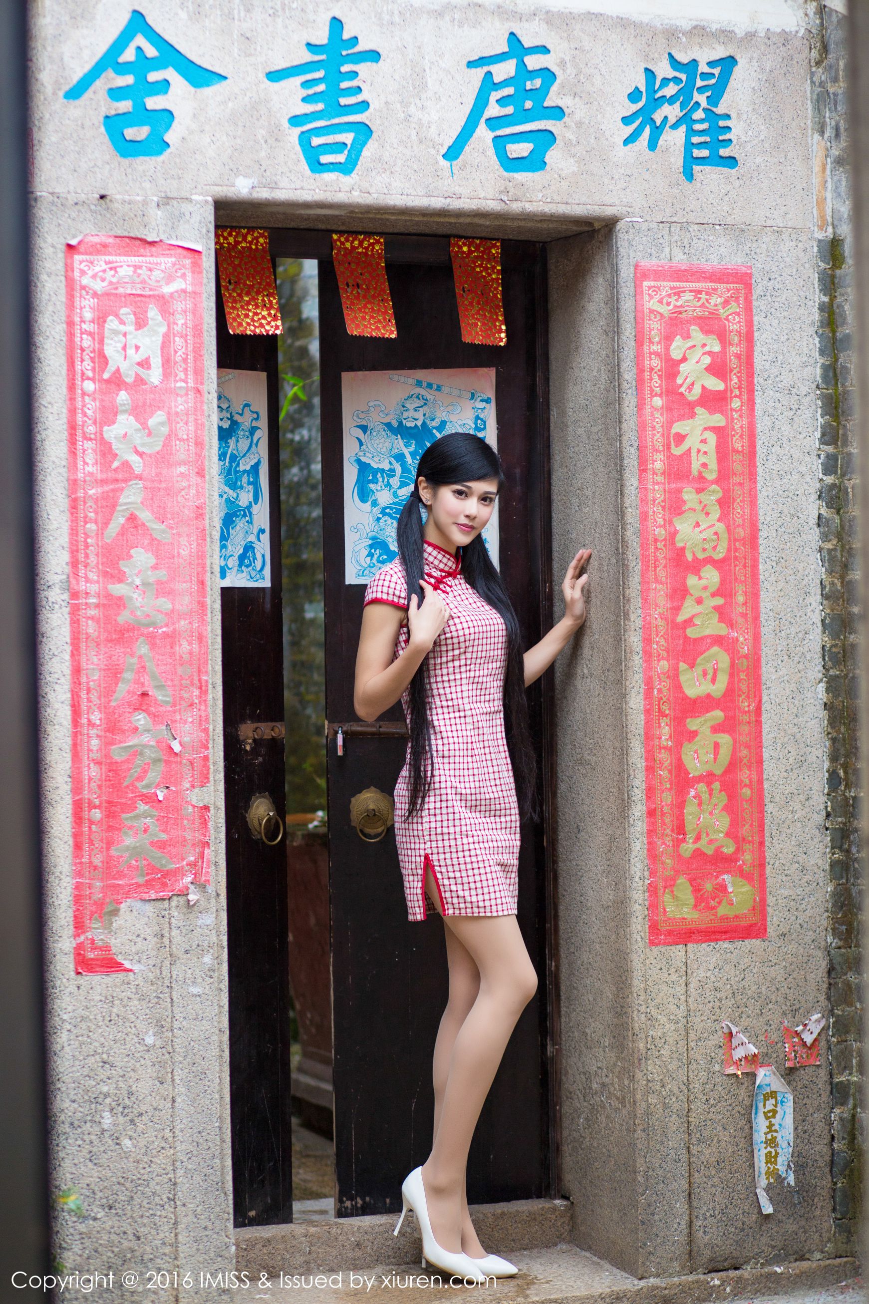 Wang Manni, Tan Xiaoya's Classical Cheongsam Series Ai Mishe Imiss Vol.070