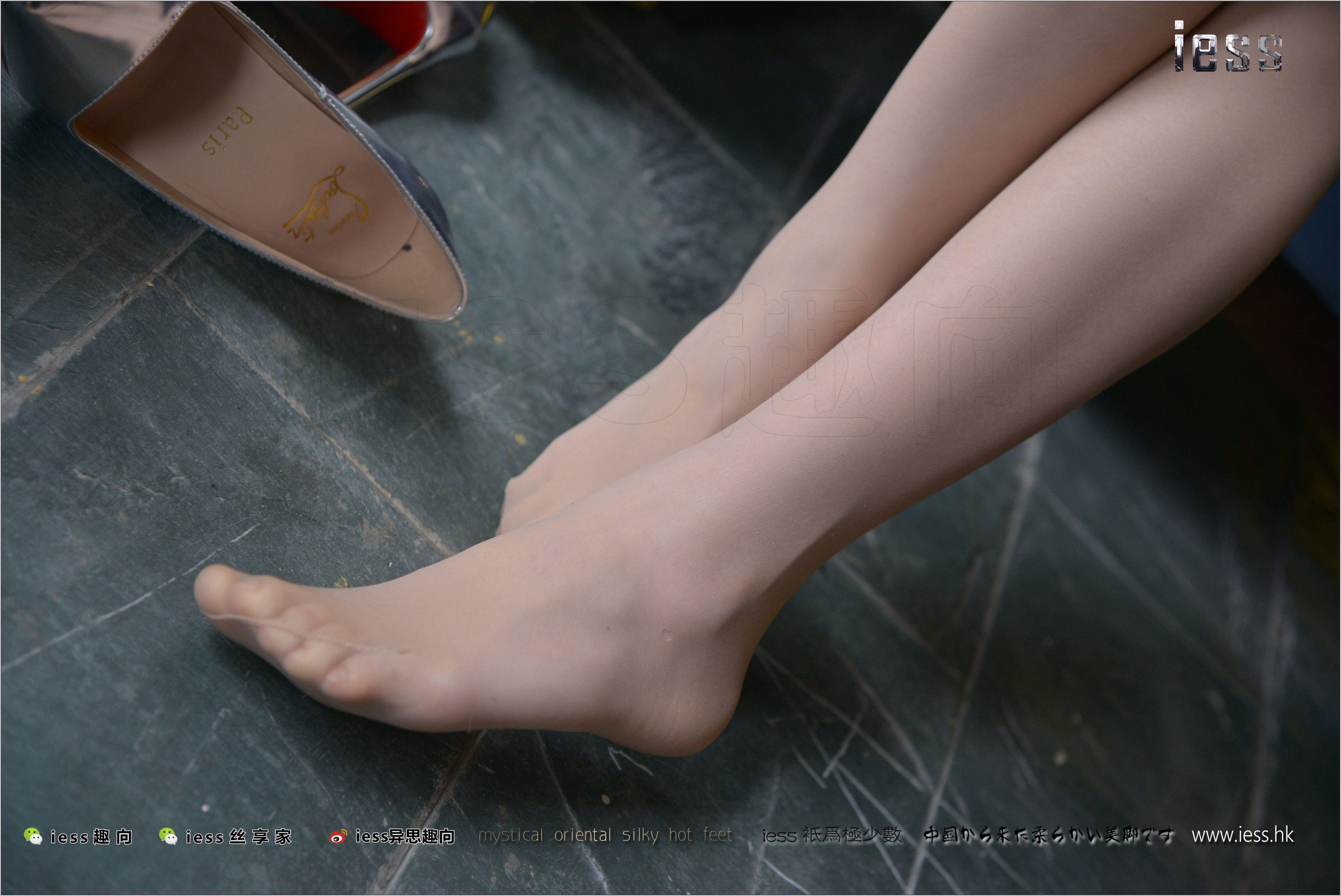 Xiaojie Black You Over Beautiful Different Thoughts to IESS Silk Foot Bento 197
