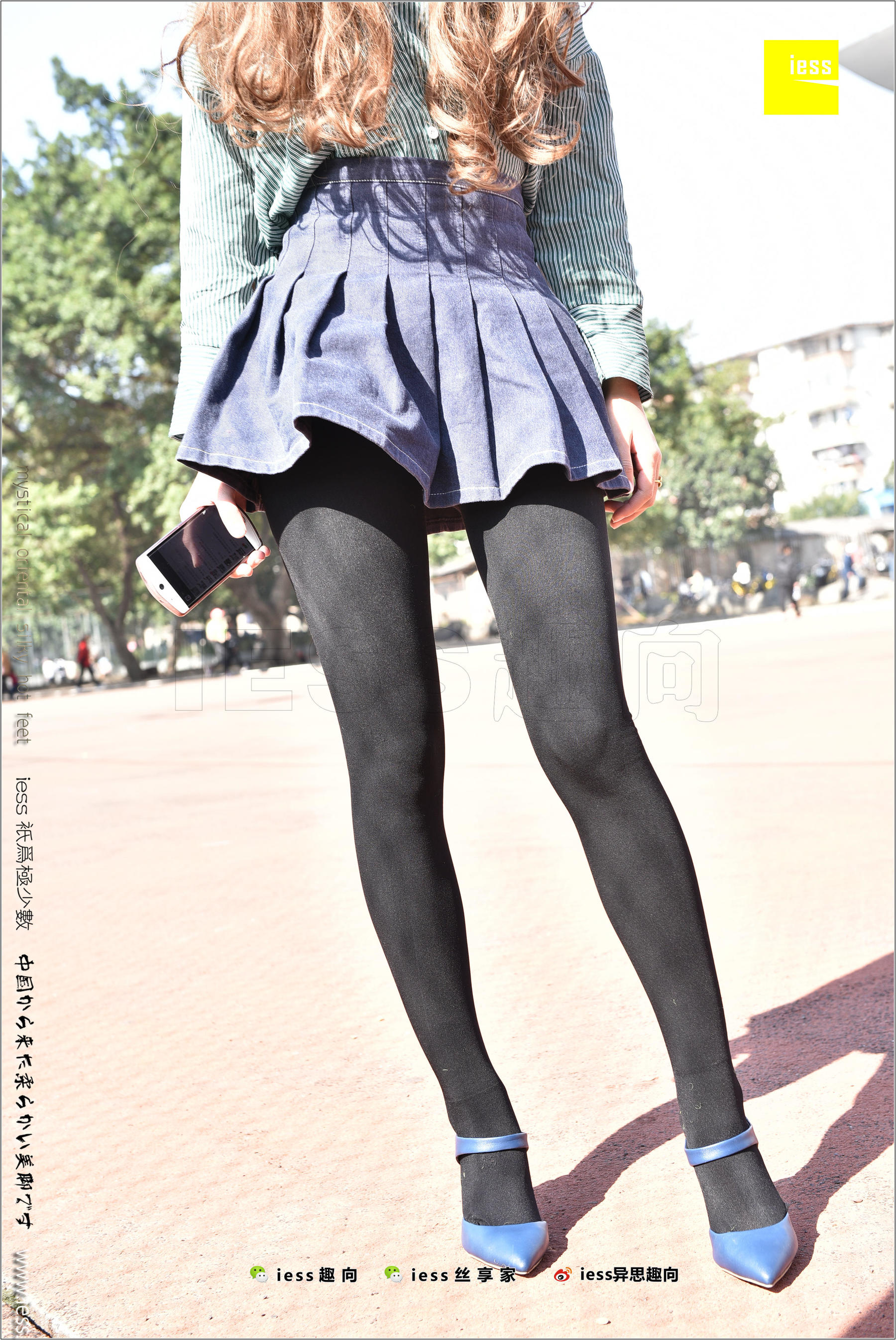 Silk Foot Bento 182 The Thick Black Silk Temptation of Thick Black Silk