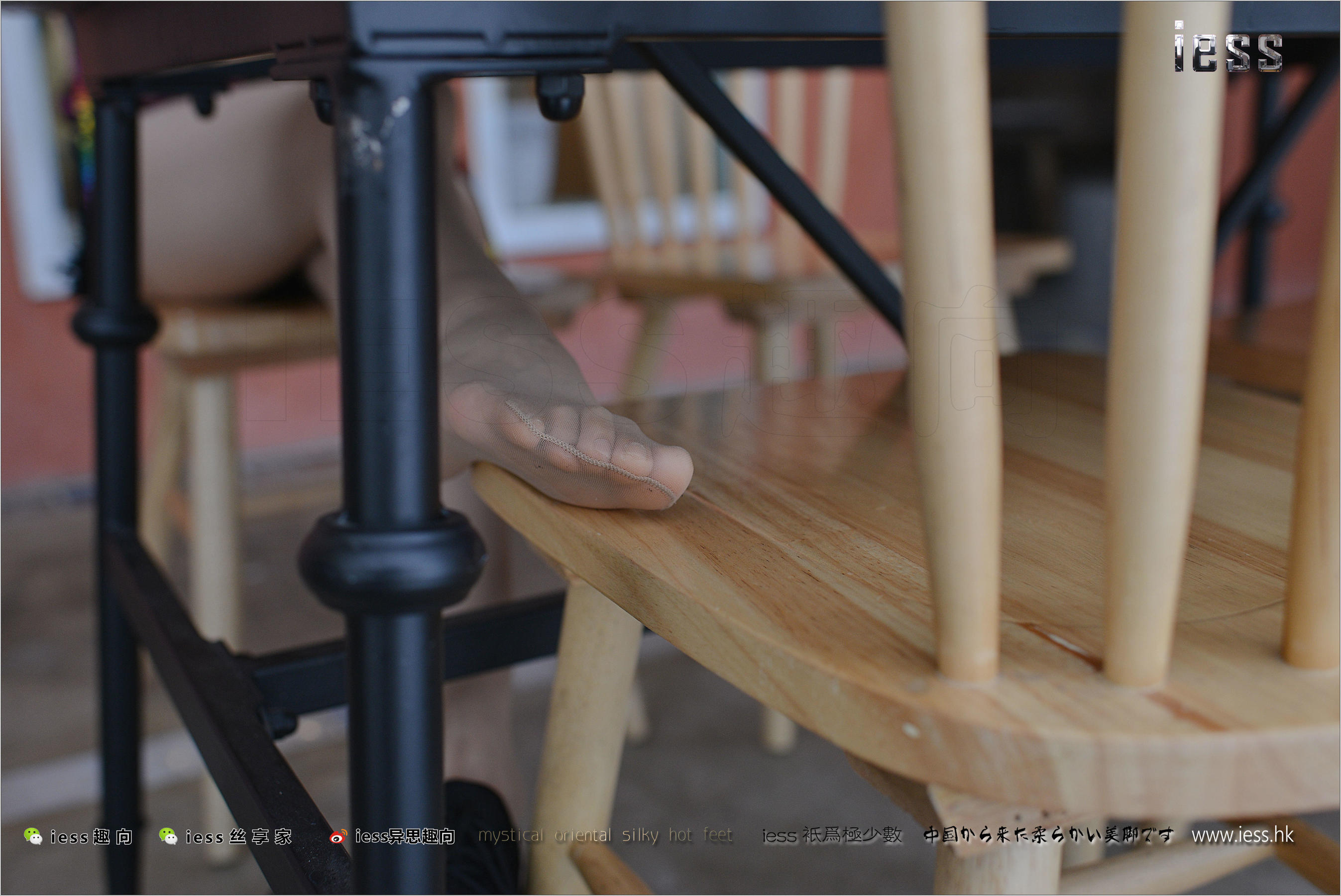 Silk Foot Bento 155 Momo MOMO's Sports Shoes