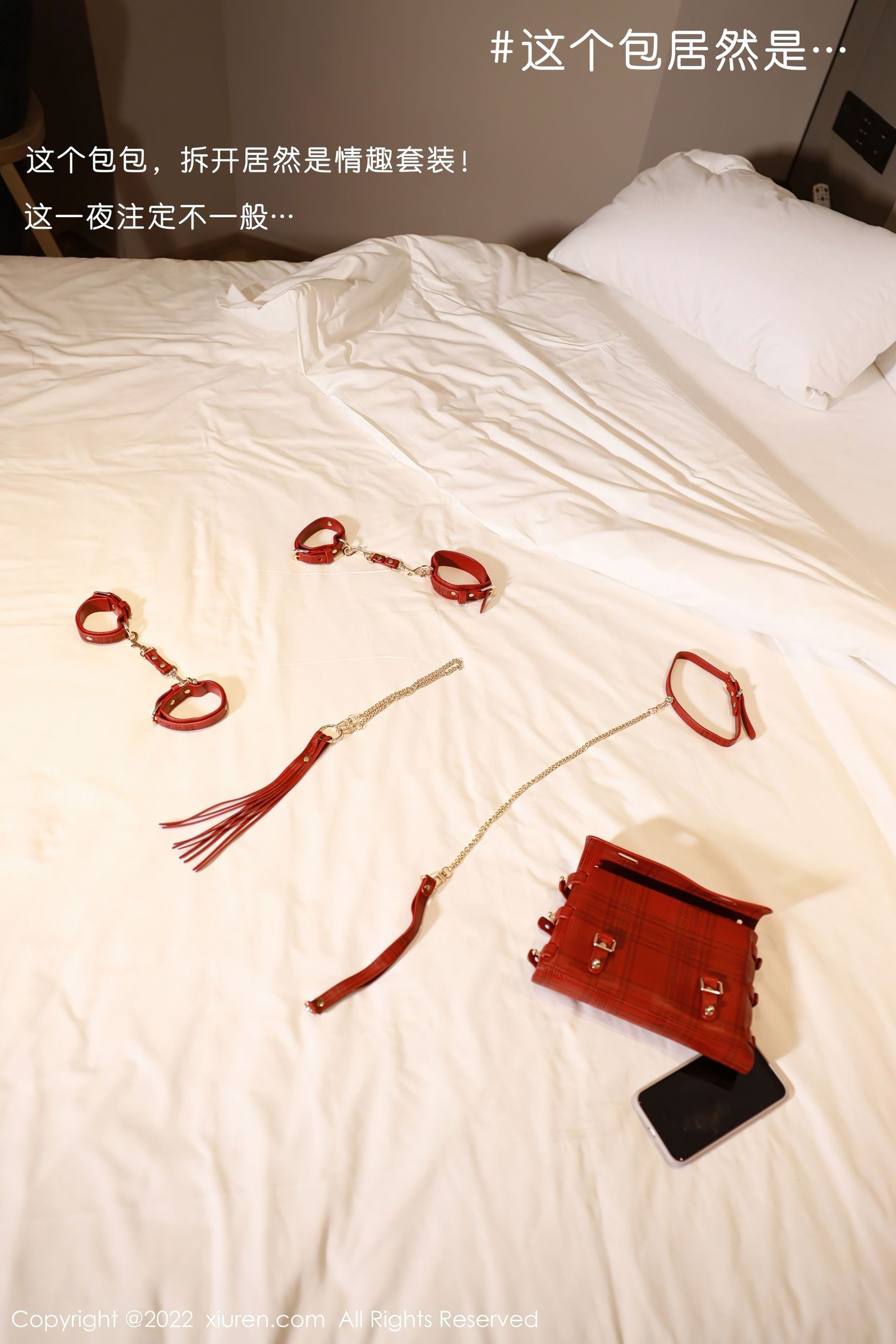 Xiuren No.4457 Niki Keya