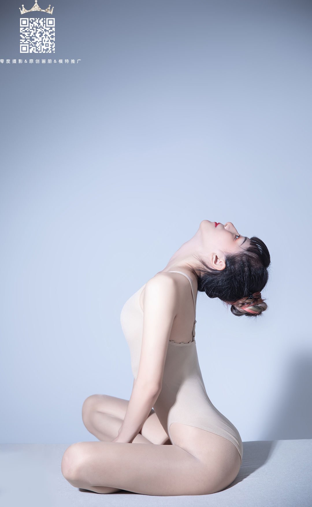 LD zero degree No.080 Gaoyang