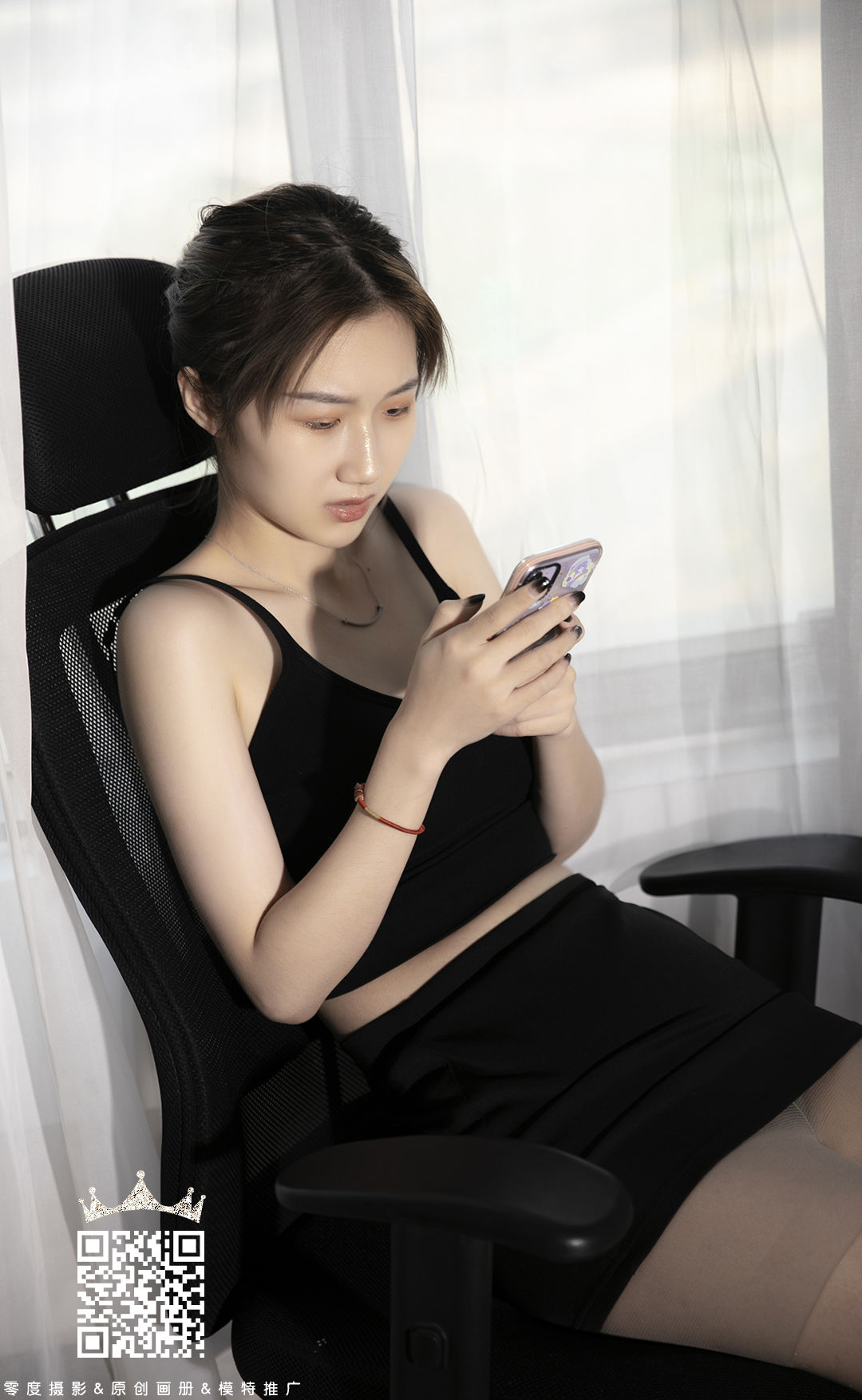 LD zero degree No.098 Yang Tong