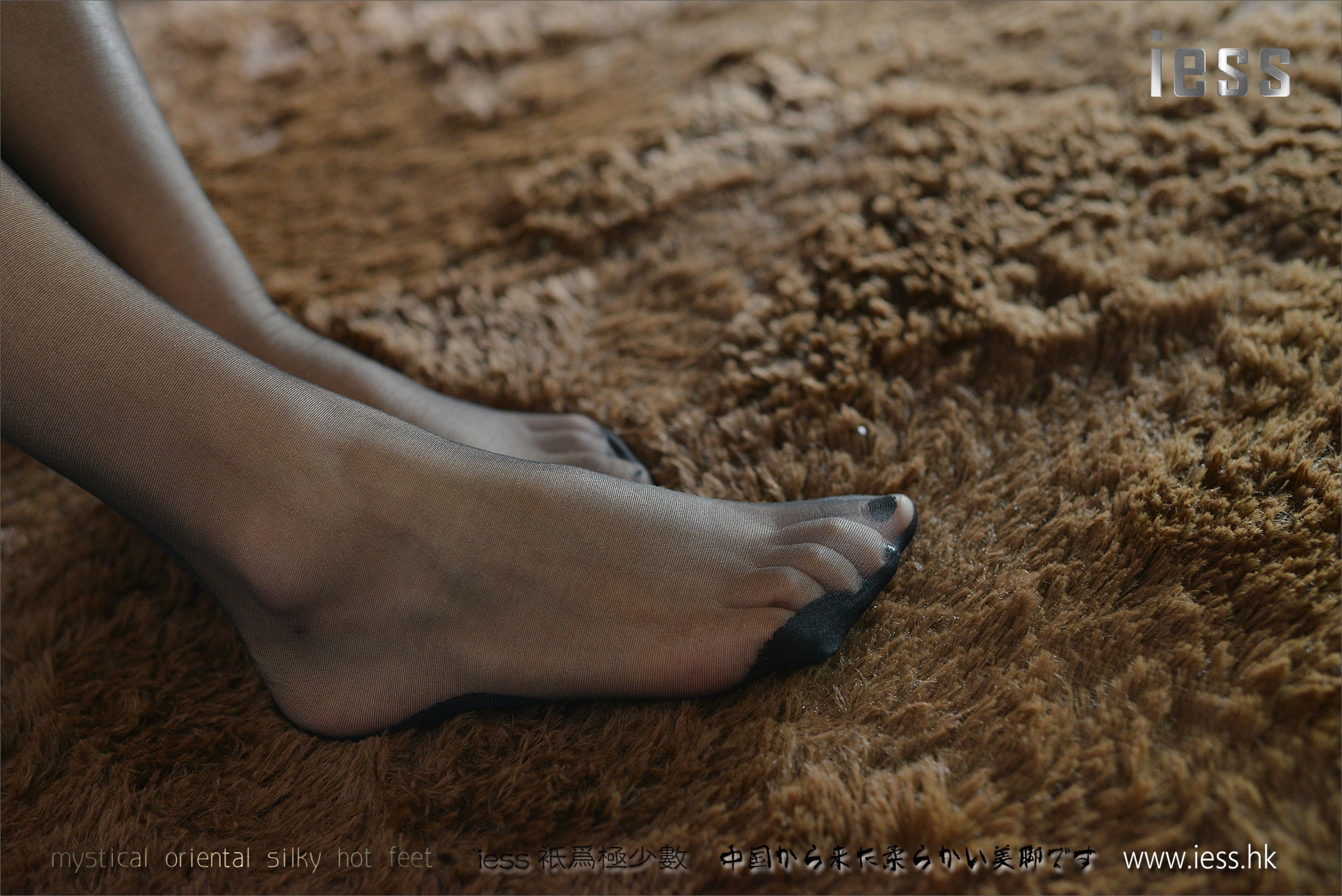 Silk Foot Bento 072 Little C Uniform Black Silk Show IESS is thinking about it