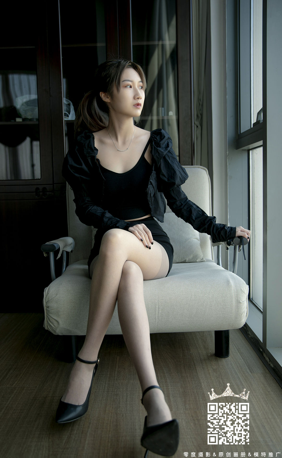 LD zero degree No.098 Yang Tong