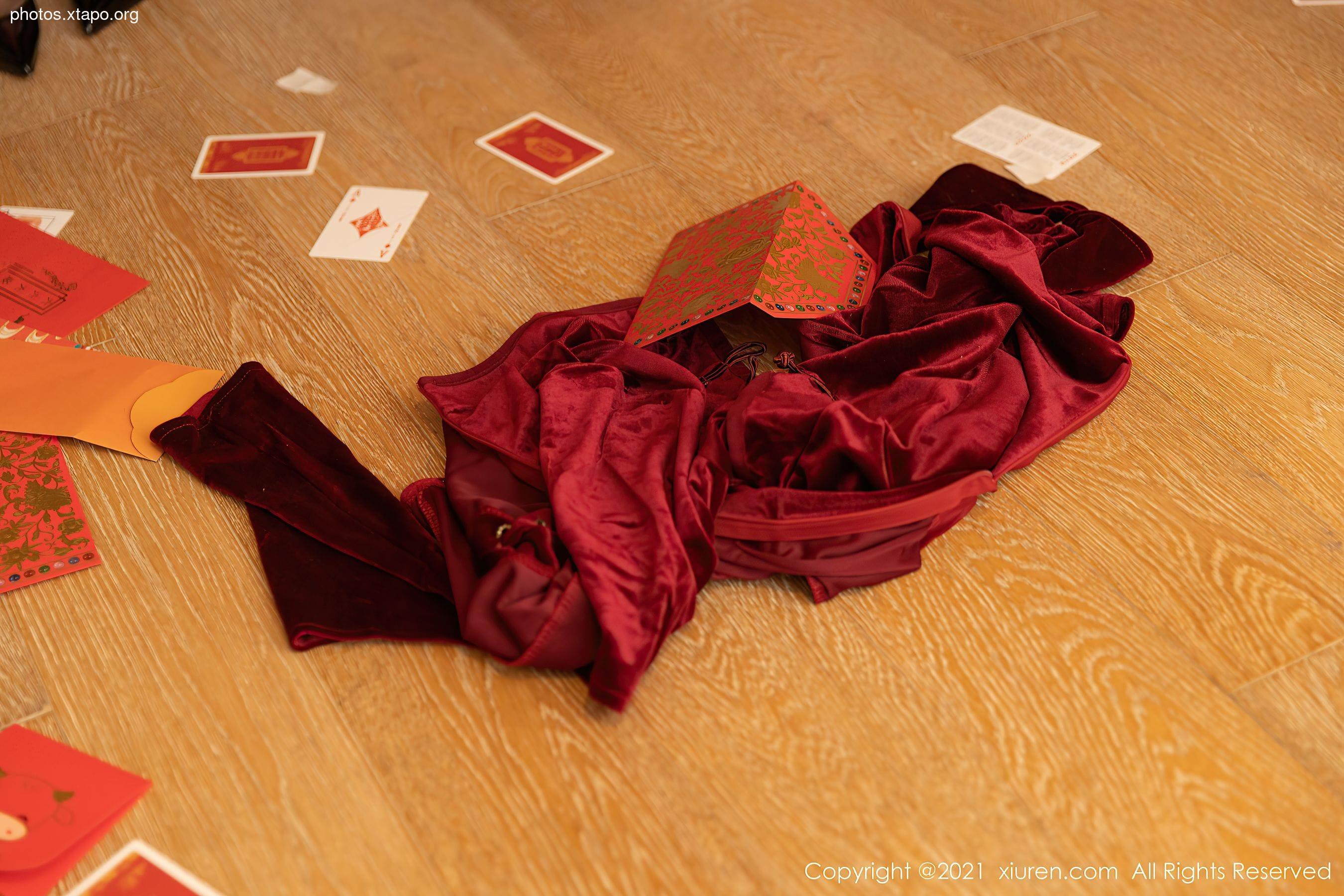 Xiuren 3096 Egg Wang Yuchun Flower