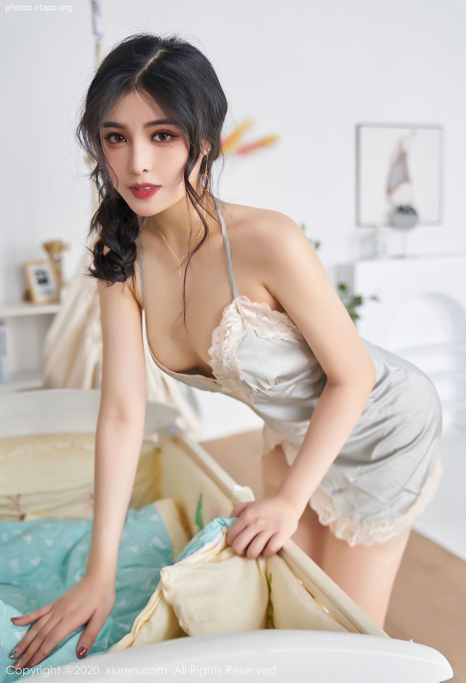 Xiuren 2737 Han Jingan