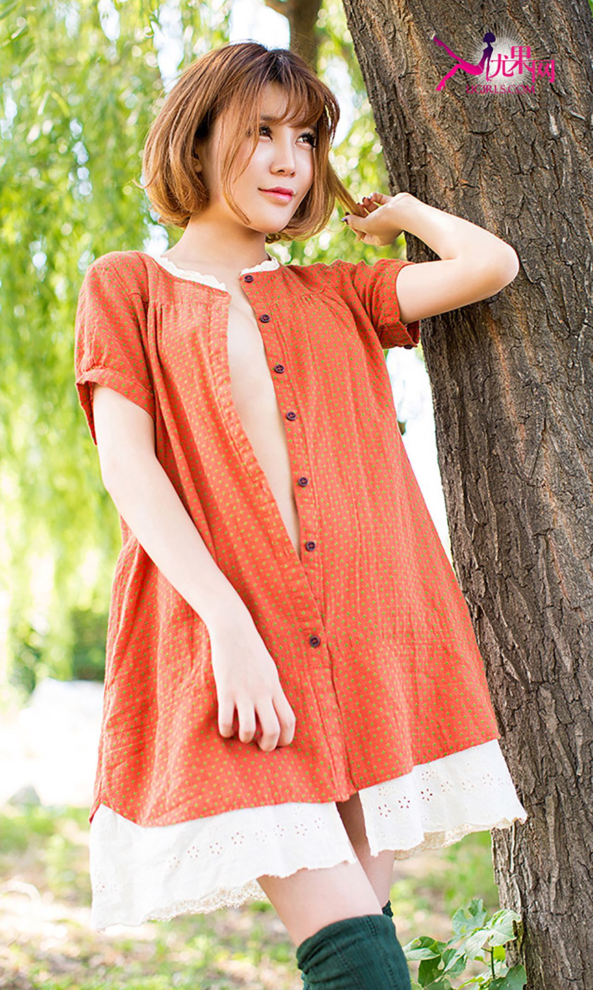 Ling Zixin ALIN The Sunshine Smile Face on the Edge Aisu Ugirls No.054