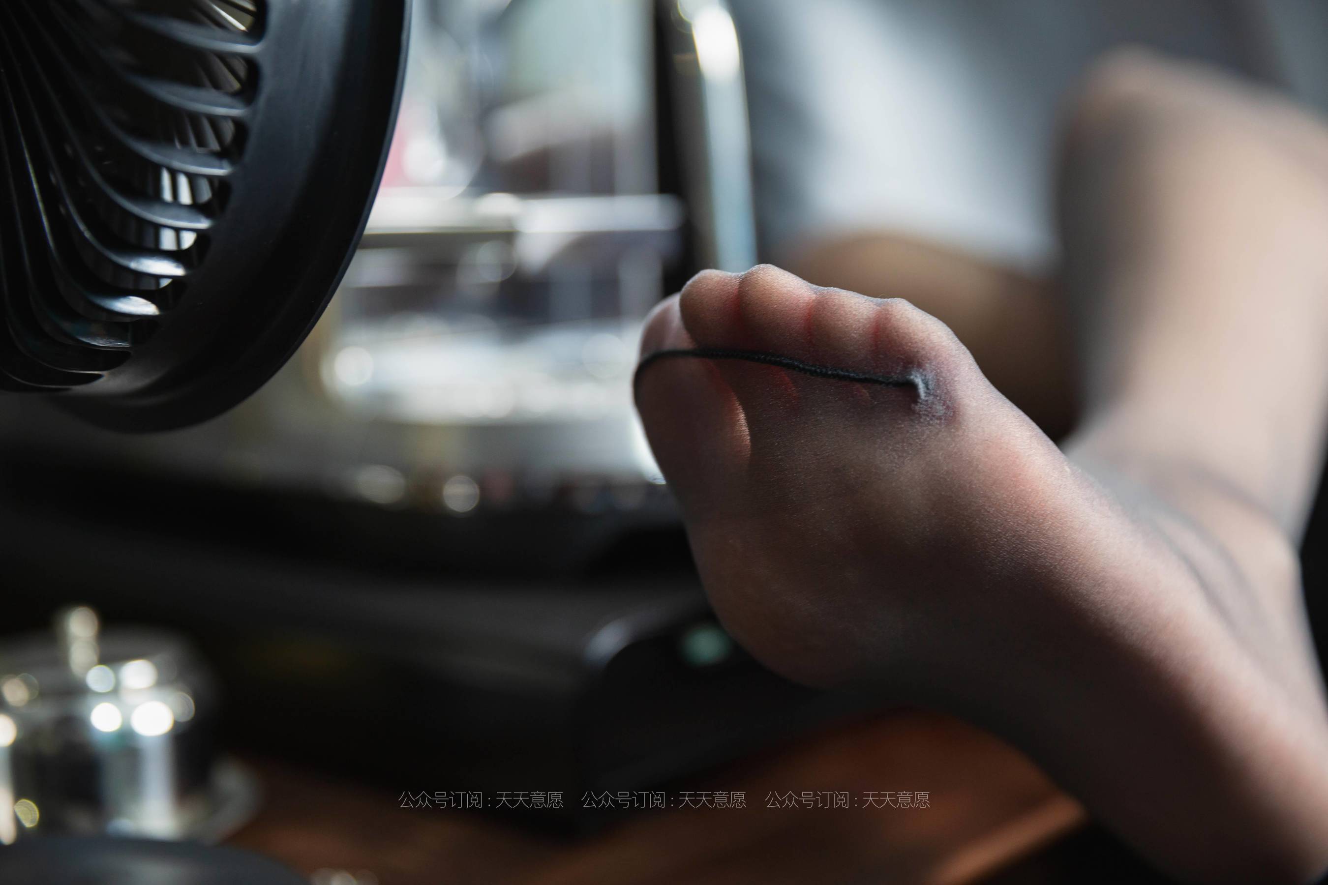 IESS Thoughts and Fun Silk House 782: Wan Ping Seduces Black Coffee