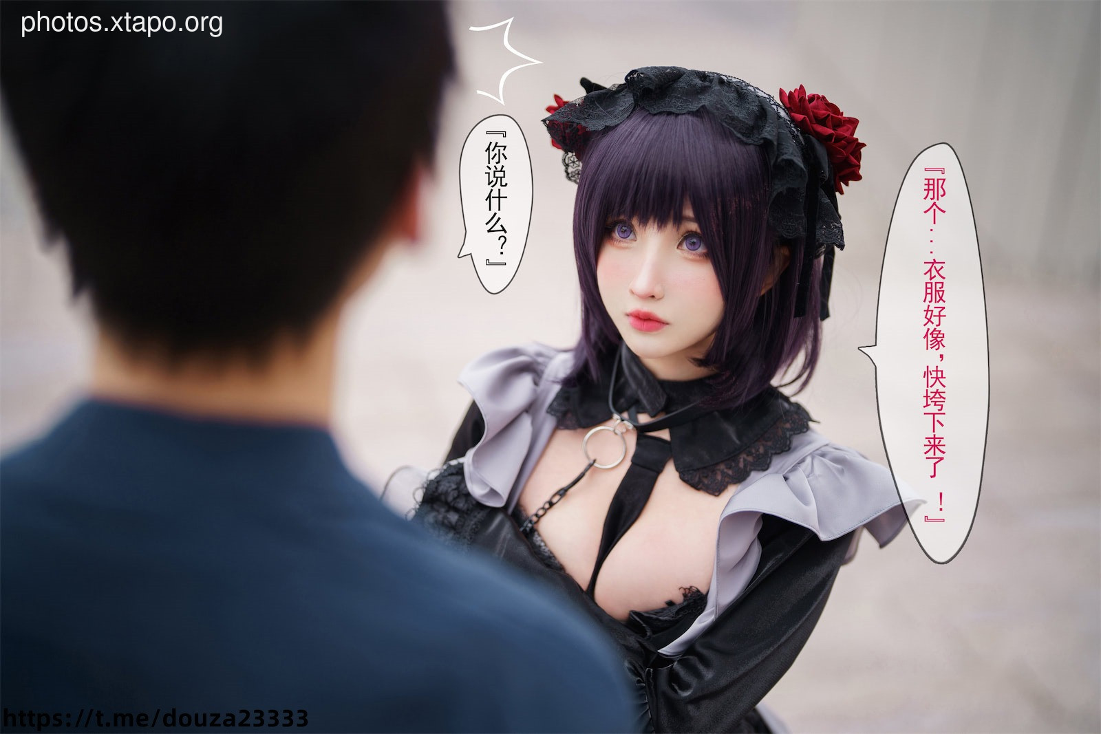 Liang Liangzi Hitagawa Haimeng Heijiang Man Drai ExhibitionText Version