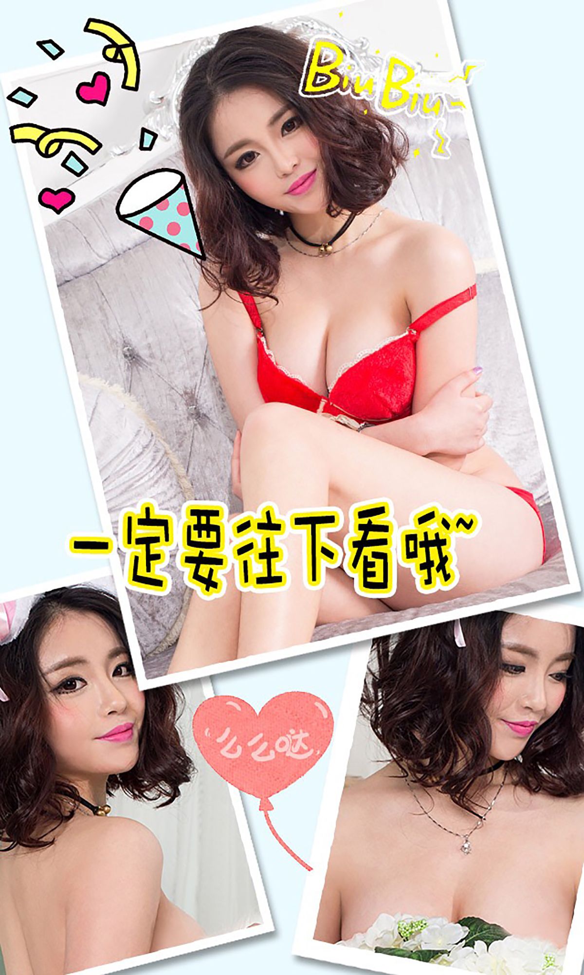 Wenni Mandarin Girl in Summer Summer Aisu Ugirls No.379