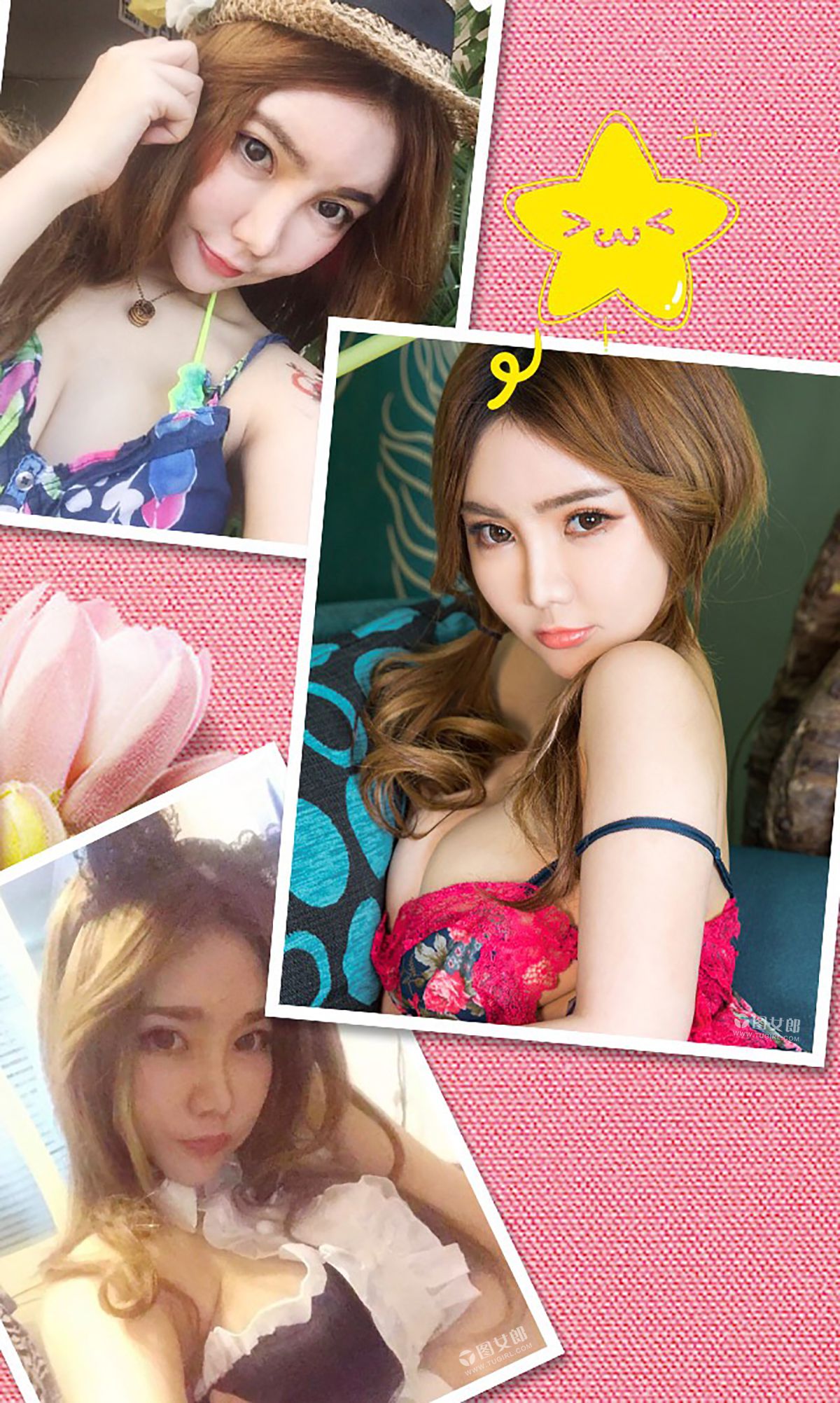 Wen Yiyi's Love II 尤 鈊 Ugirls No.387