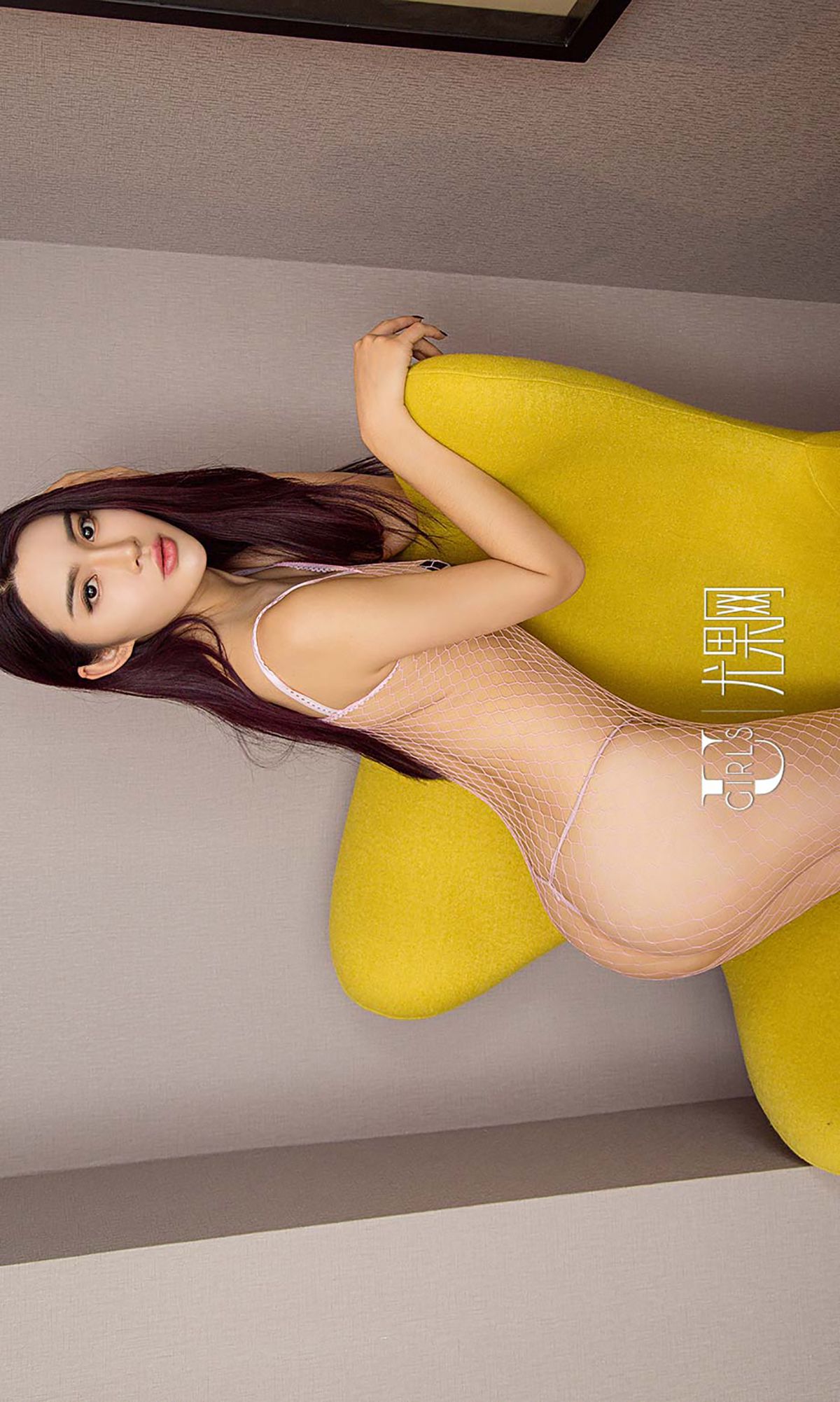 Lin Yizheng Nets Ugirls No.577