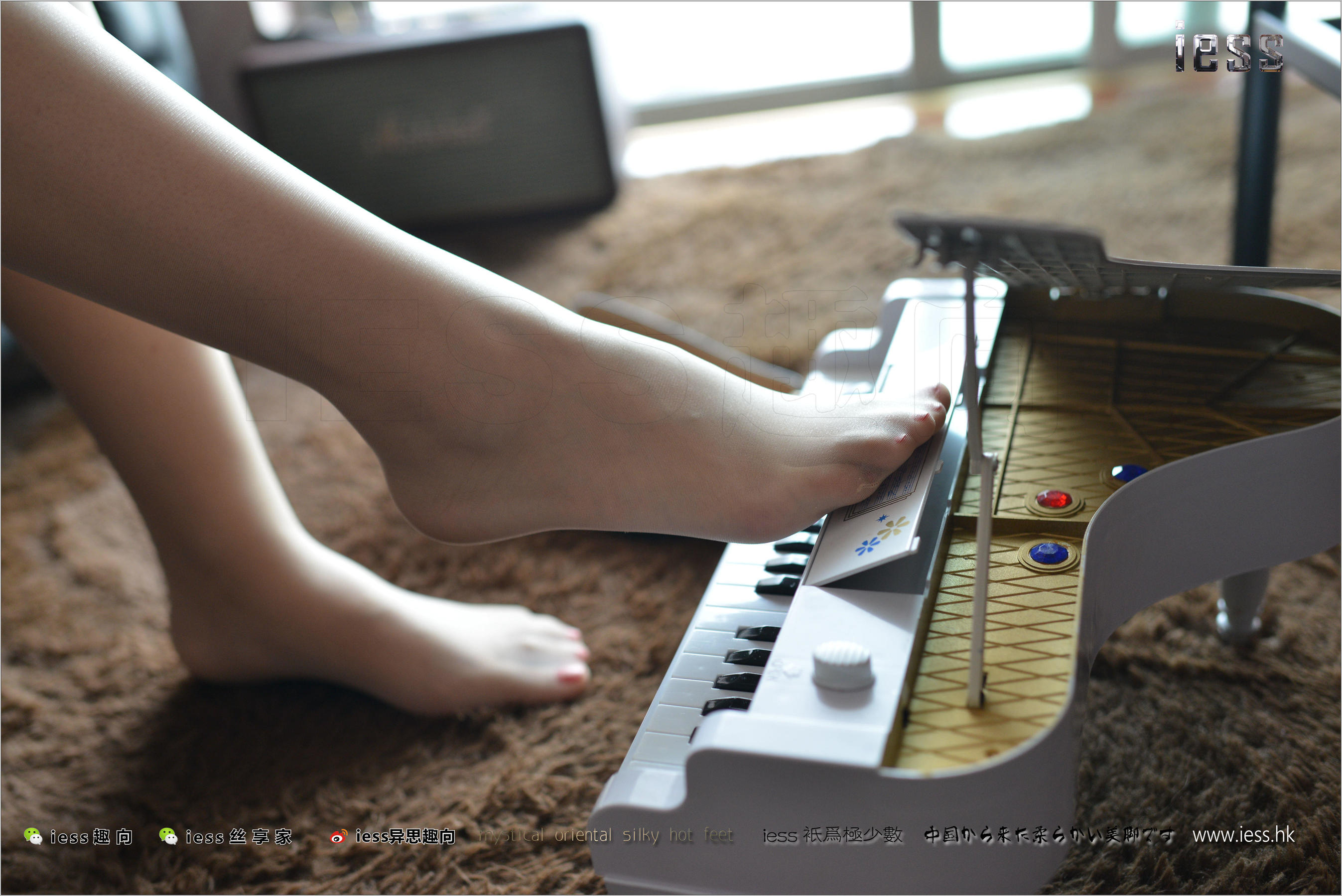 Silk Foot Bento 138 Wife Fangfang Piano Noning Under the toes IESS Different Thoughtful