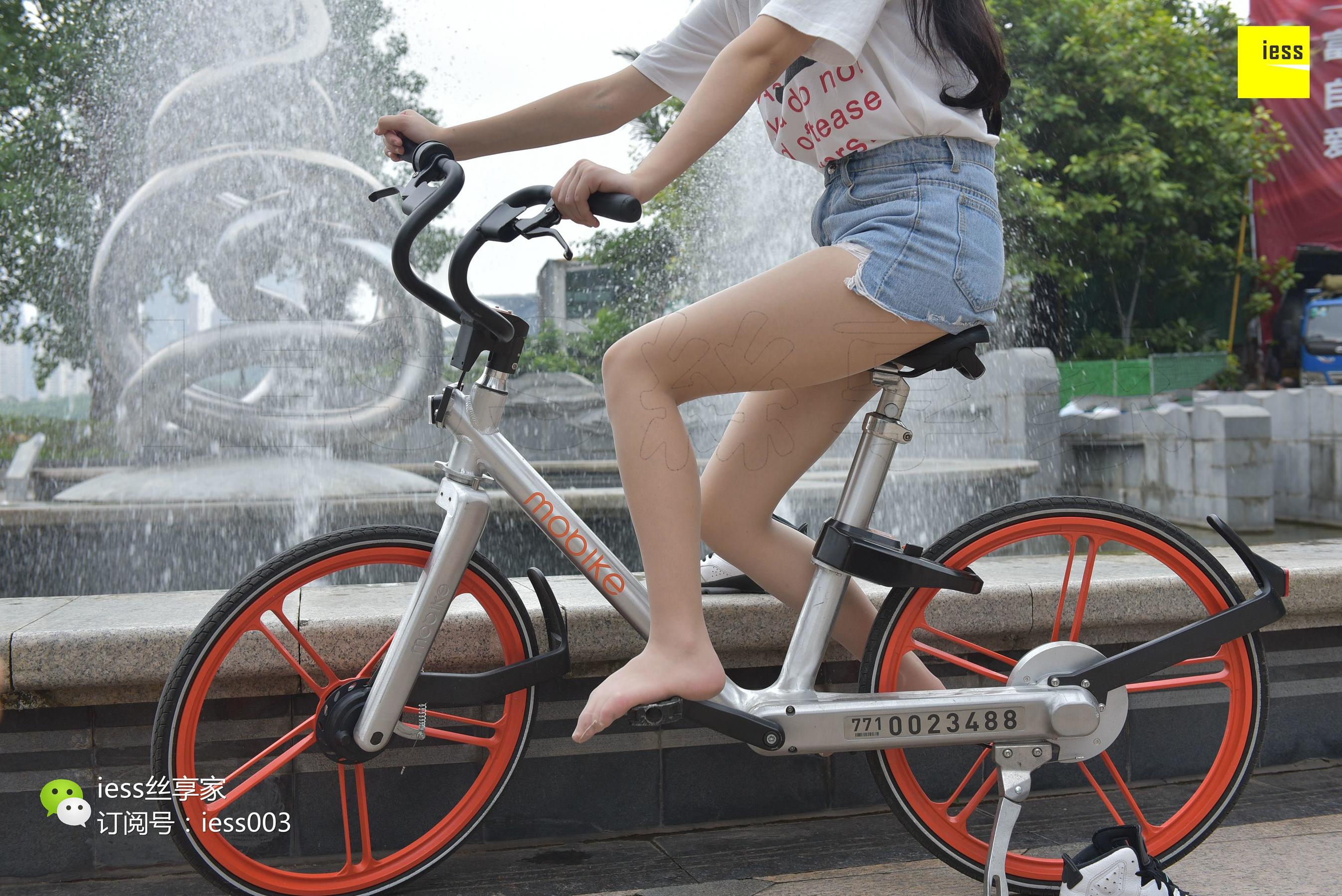 Si Xiangjia 030 Xinxin A tasteful cycling IESS is thinking about it