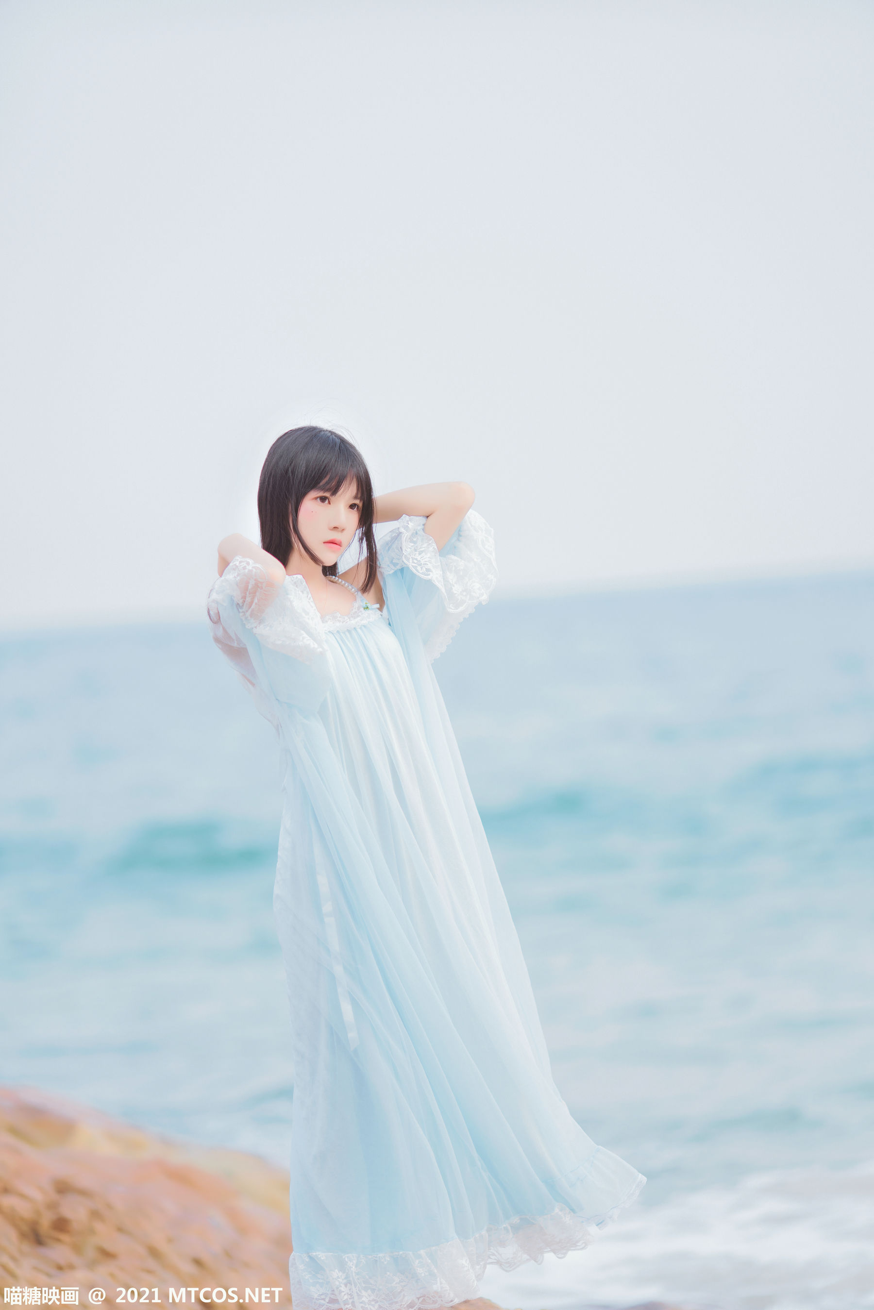 Meow Sugar Scales VOL.380 Seaside long skirt