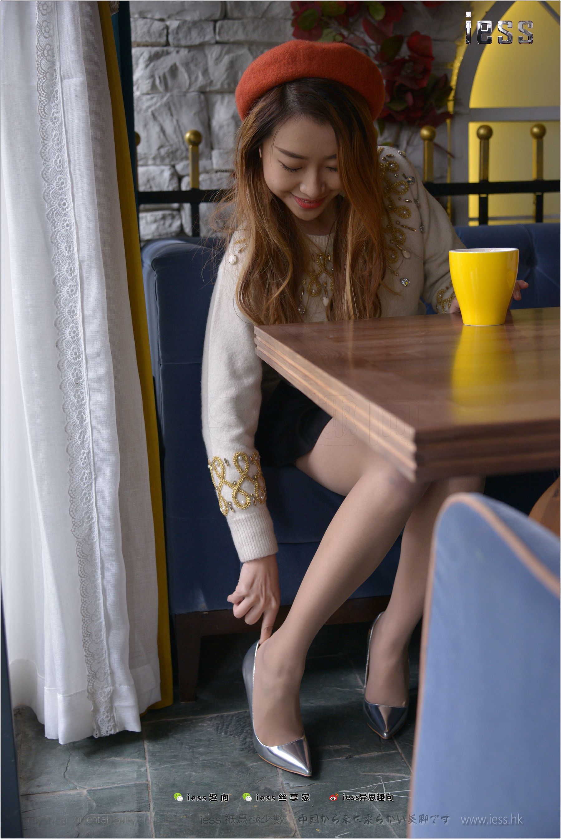 Xiaojie Black You Over Beautiful Different Thoughts to IESS Silk Foot Bento 197