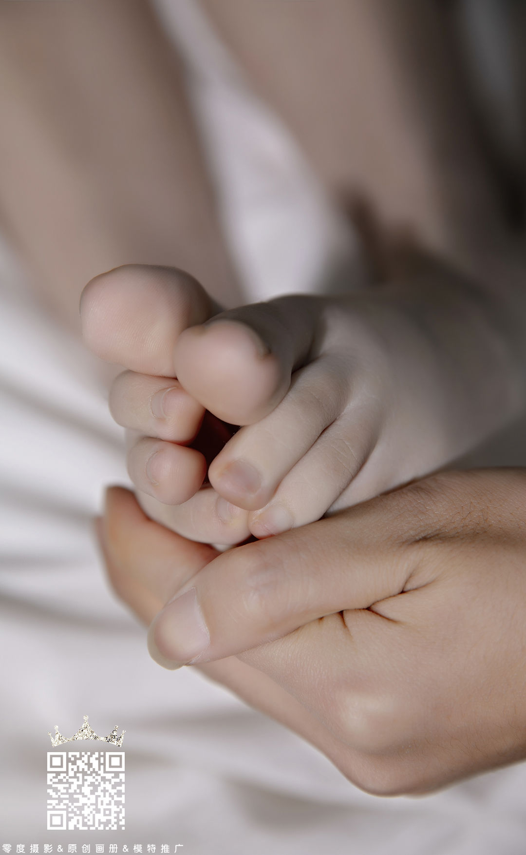 LD zero degree No.098 Yang Tong