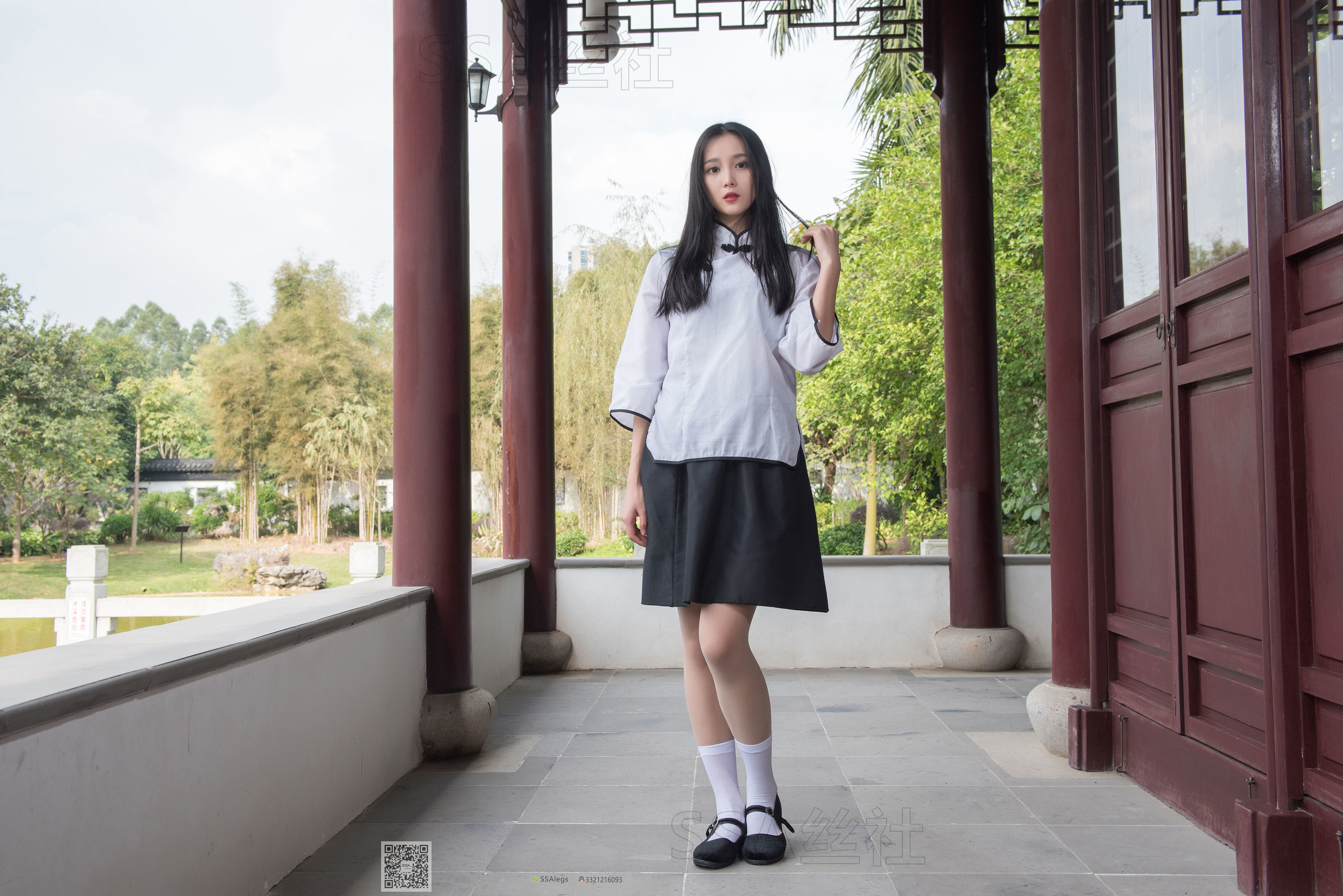 SSA Silk Club Super Clear Photo NO.068 Liping Republic of China Academic Girl