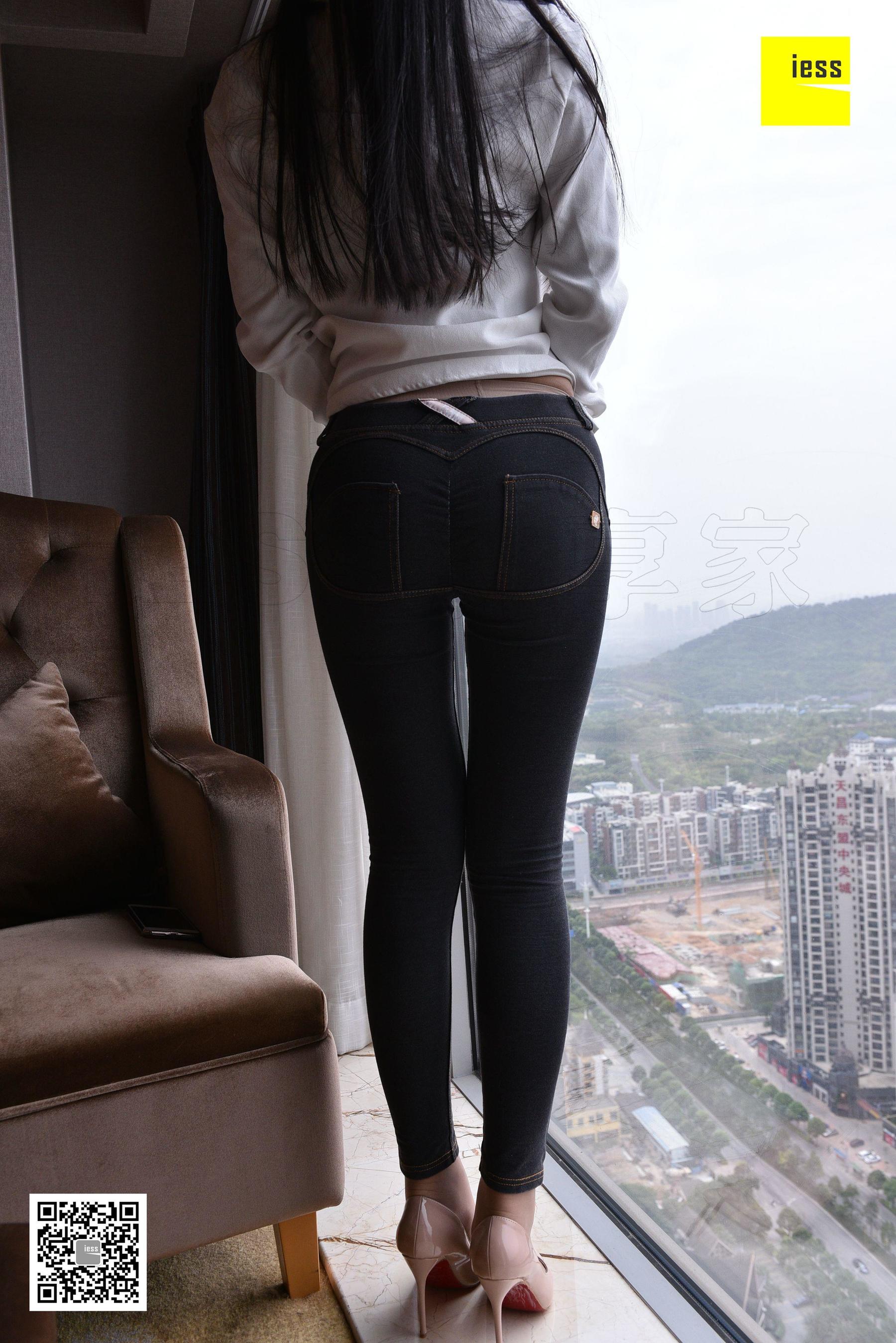 Hello, your takeaway is here Different Thoughts to IESS Devil on Wednesday Special issue 14 issue