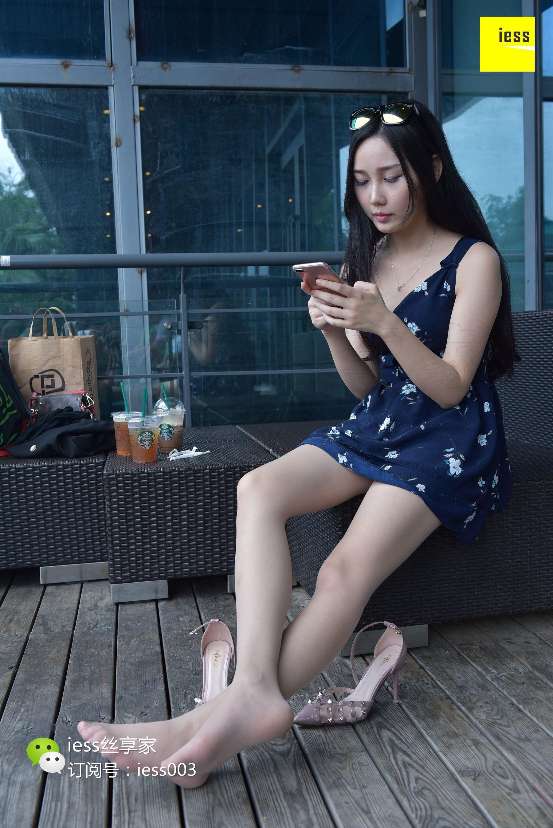 Si Xiangjia 038 Xinxin Girl in the Sun in Starbucks II IESS Thoughts and Fun