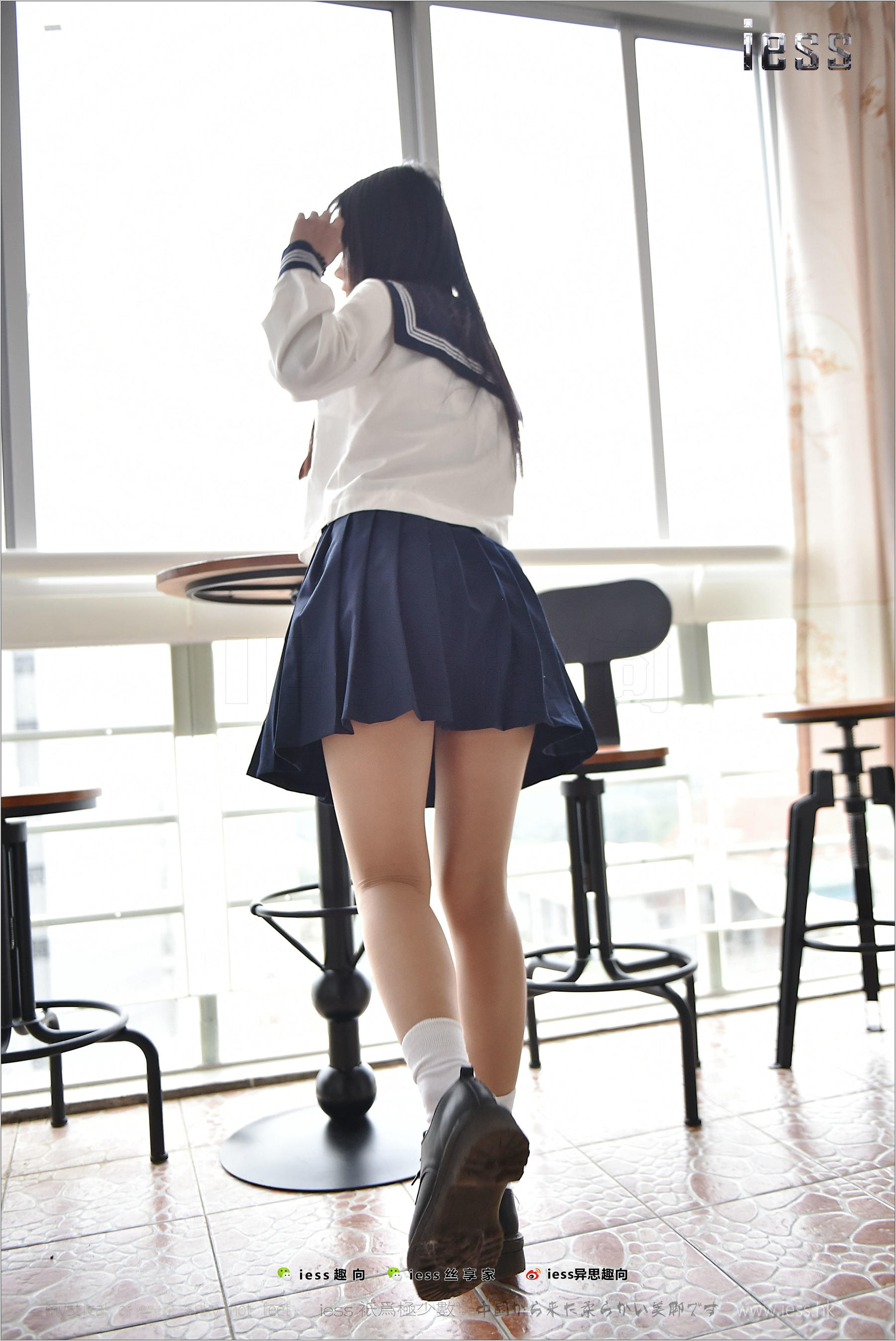 Silk Foot Bento 148 Kiki Cotton Socks JK IESS Thoughts and Fun