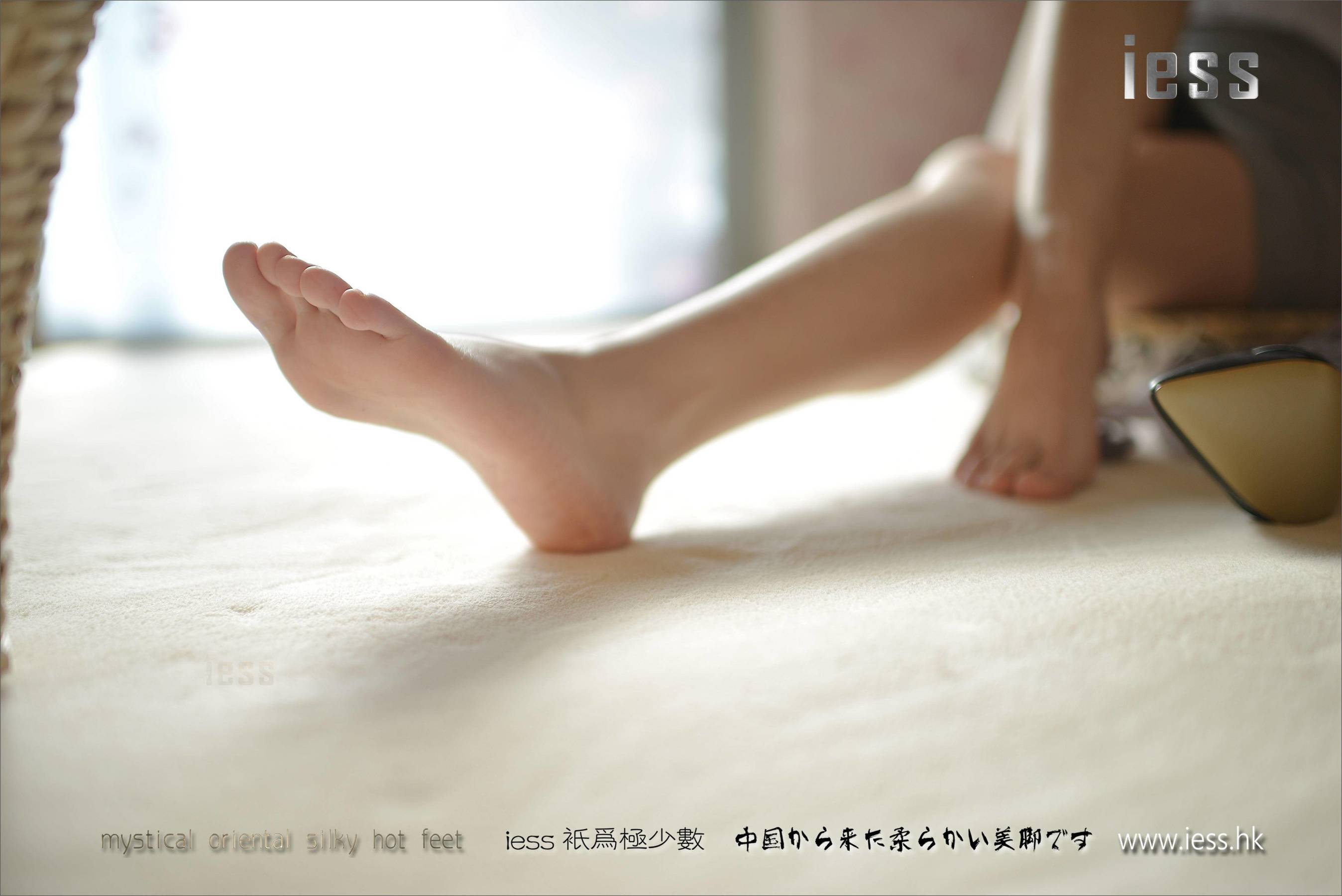 Silk Foot Bento 111 Xiaoxi Removal Continue Picture IESS Thoughts Funbian