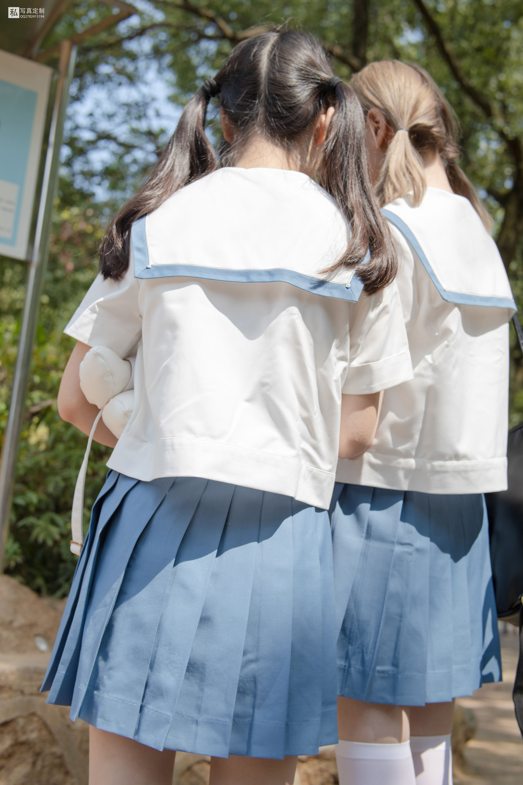 Mori Consortium JKFUN-025 Mo Mo & amp; AIKA 80D white silk overweight socks