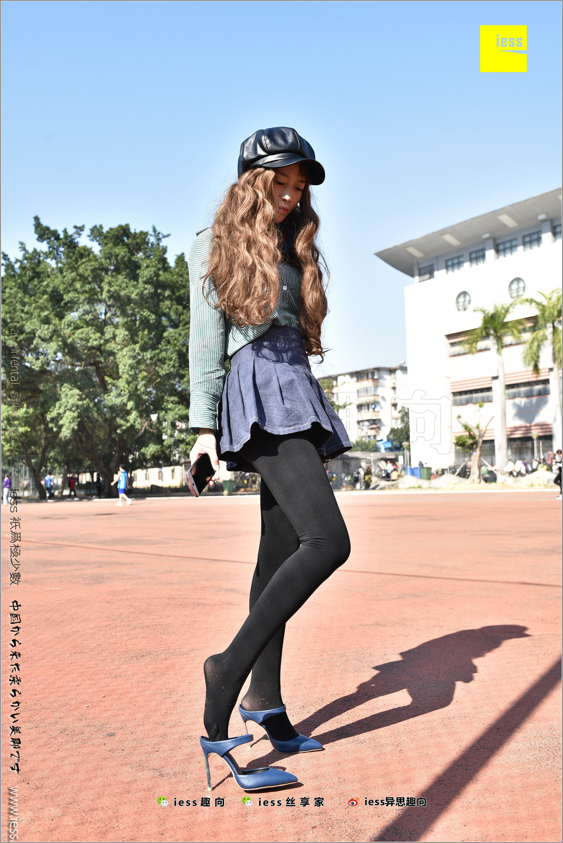 Silk Foot Bento 182 The Thick Black Silk Temptation of Thick Black Silk