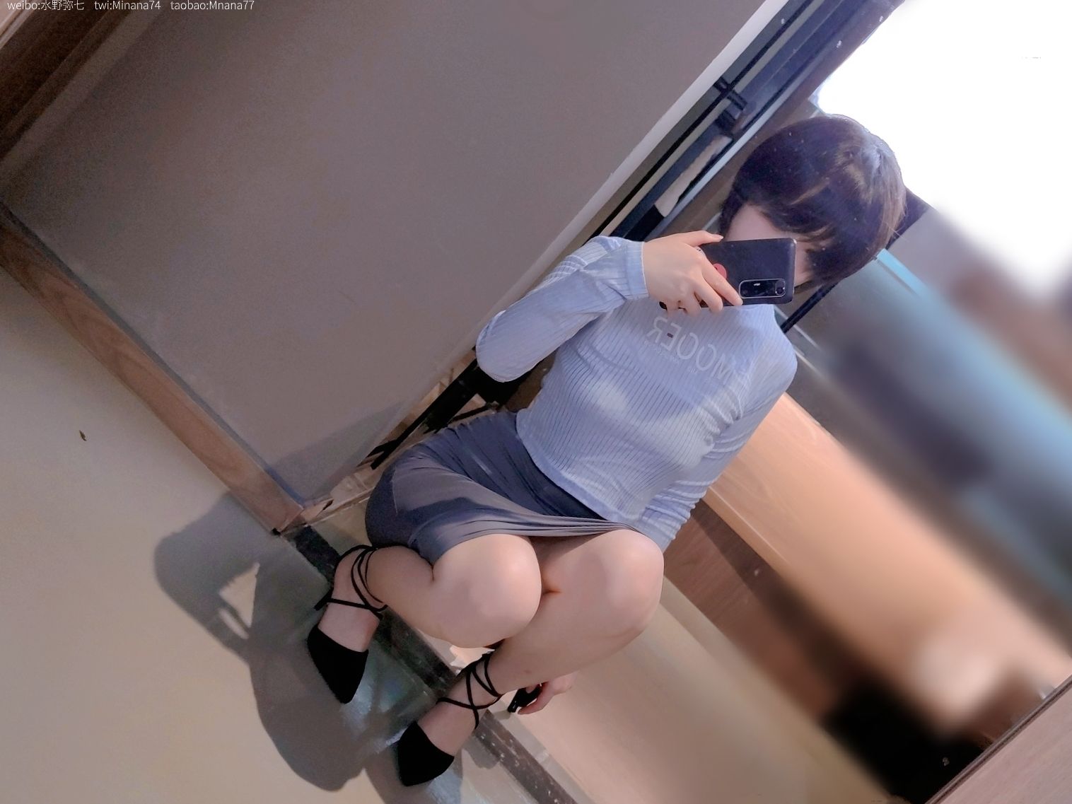 Welfare COS Anime blogger name Siqi -guitar sister without guitar