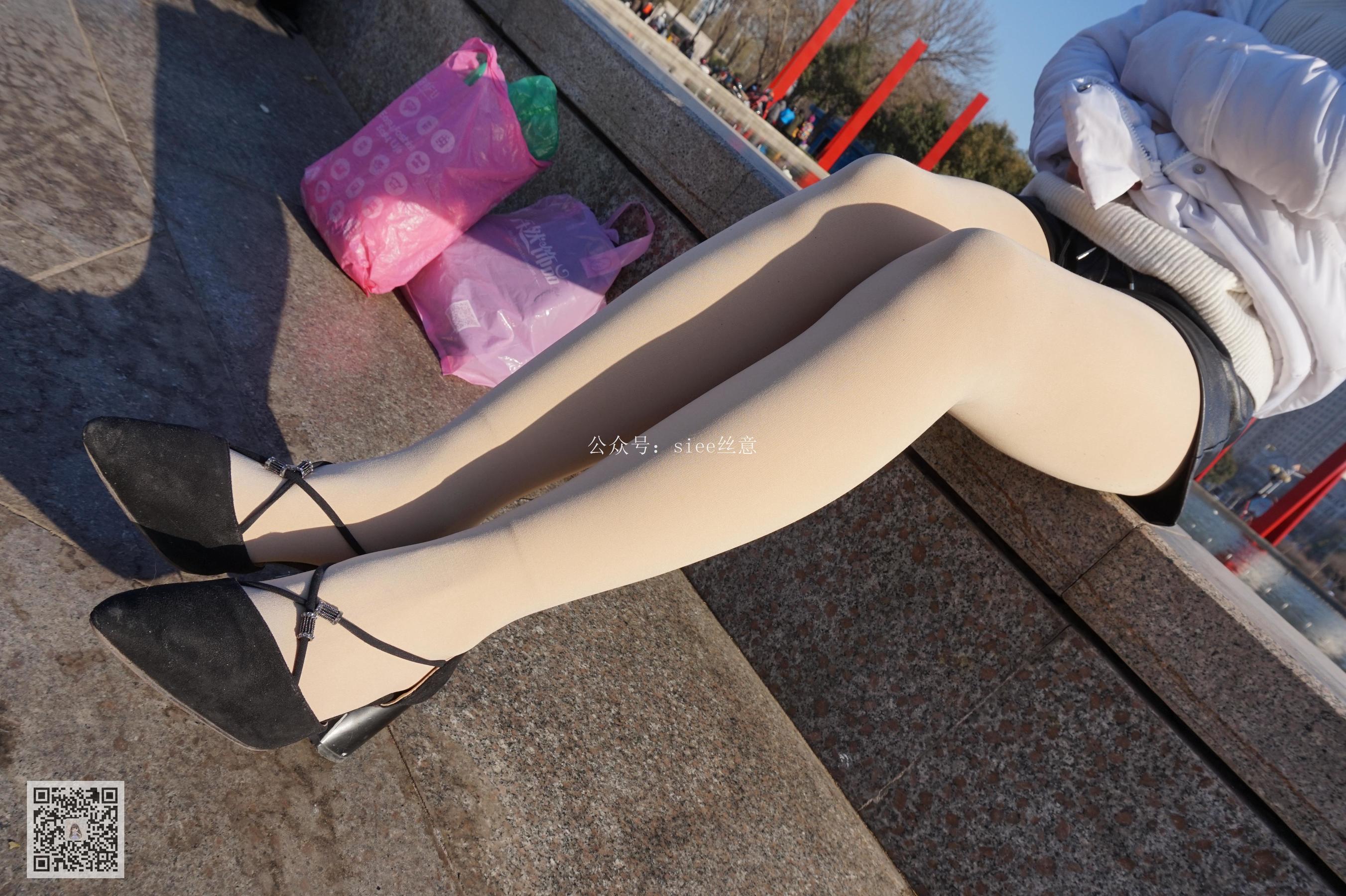 Si Yi Siee Siee Houshi can also be equipped with high heels