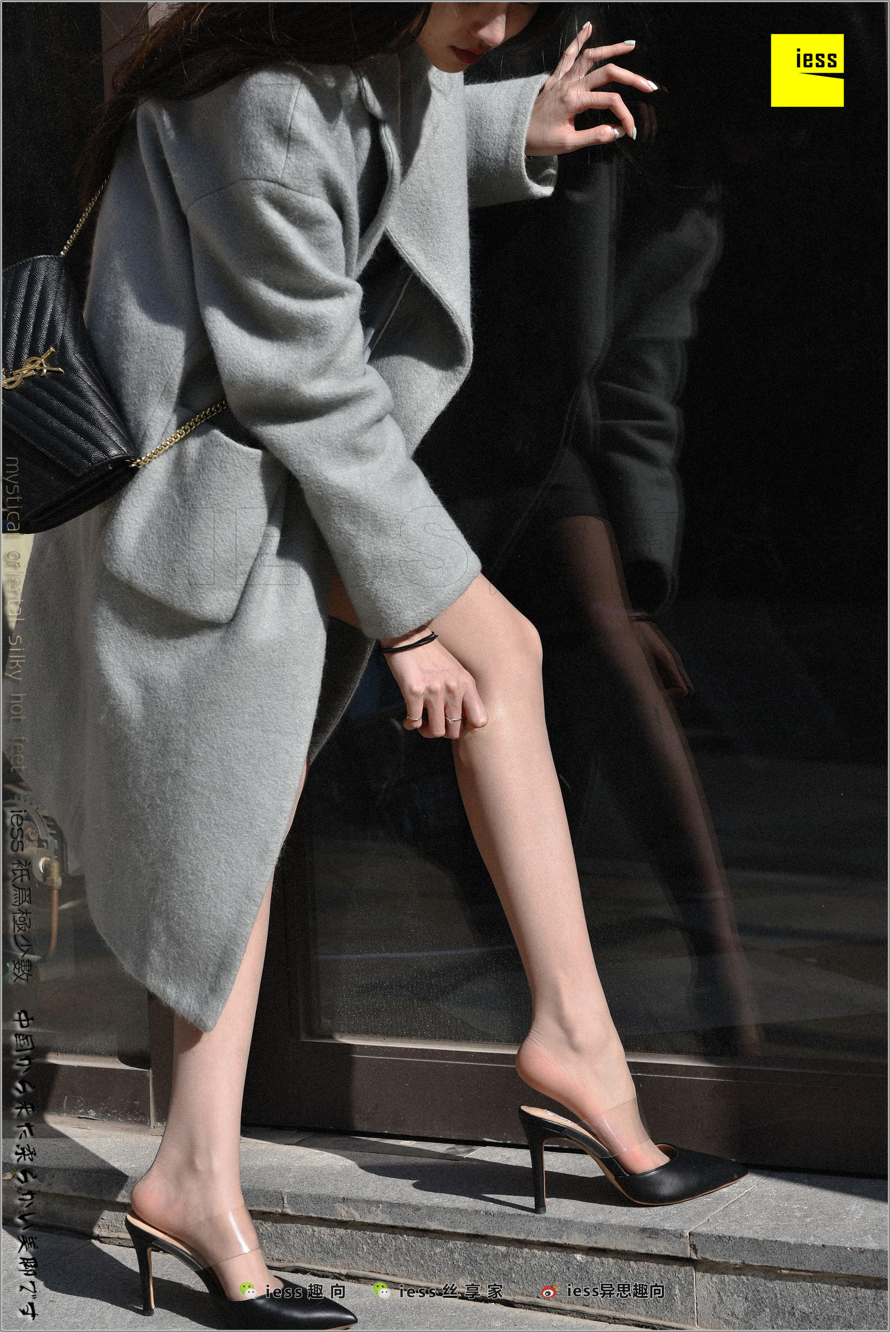 Silk Foot Bento 180 Jiaye Silk?