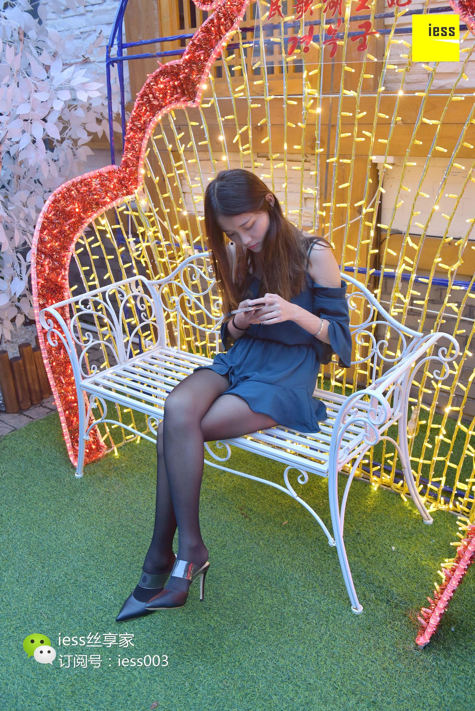 Silk House 029 Wan Ping Little Bridge Flowing Water Black Silk