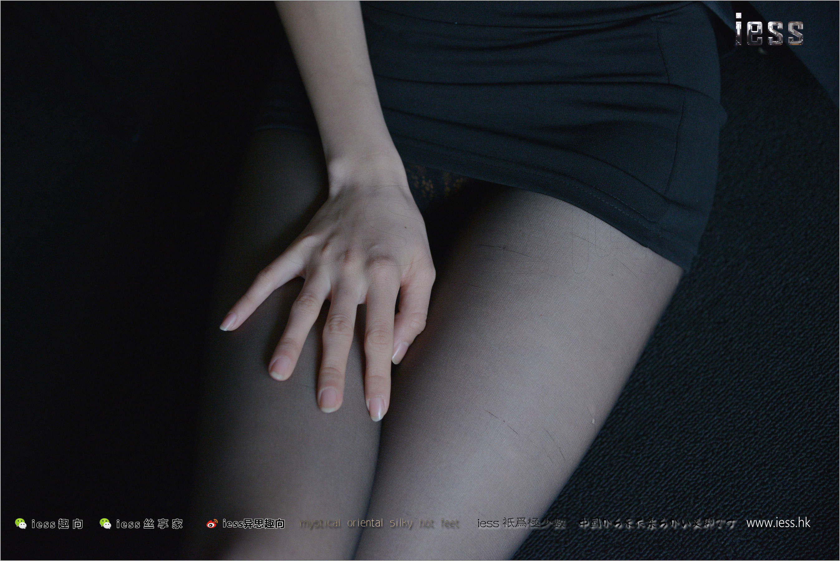 Xiao Mo's Xiao Mo's Dark Tune Black Silk ④ Different Thinking to IESS Silk Foot Bento 193