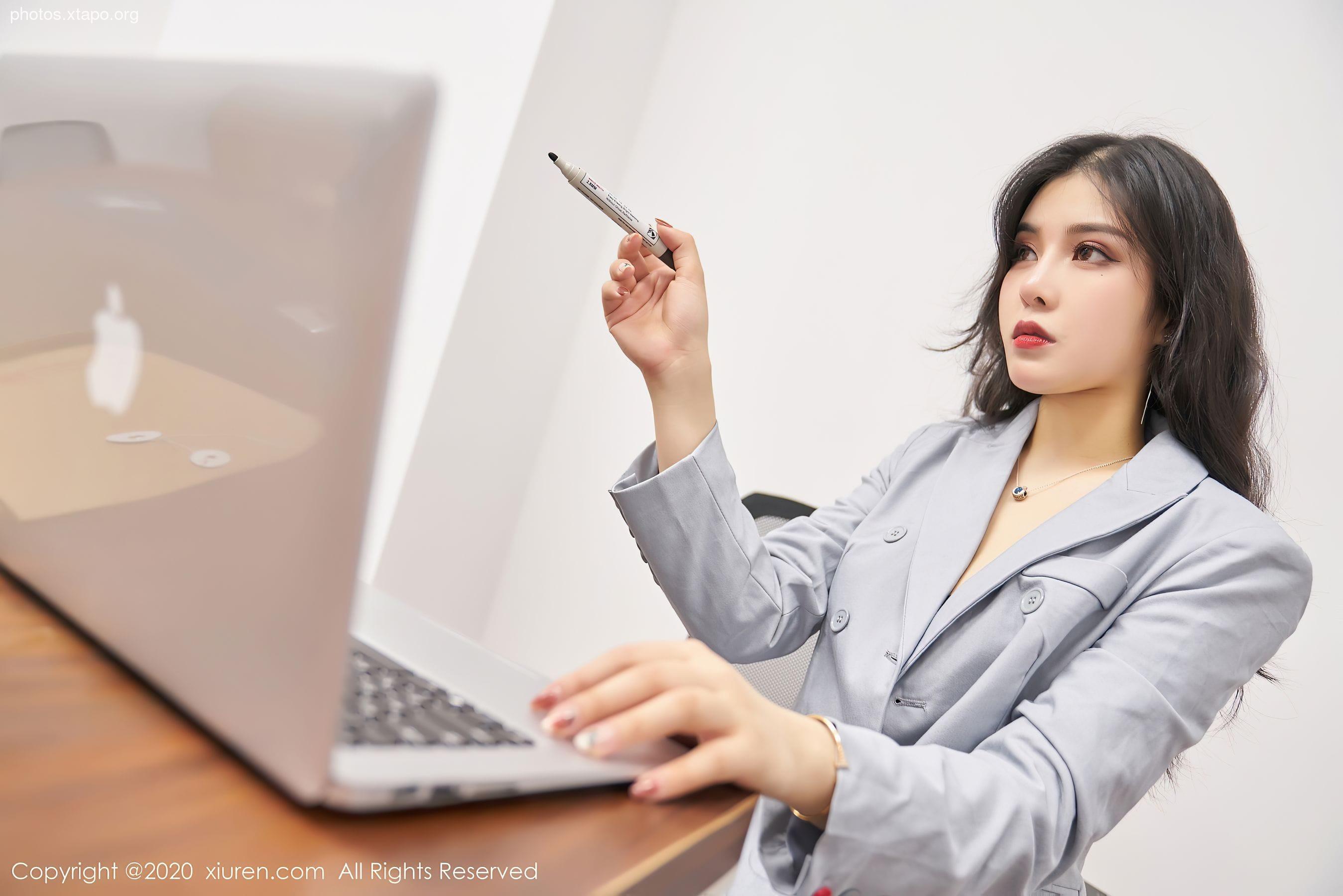 Xiuren 2878 Han Jingan